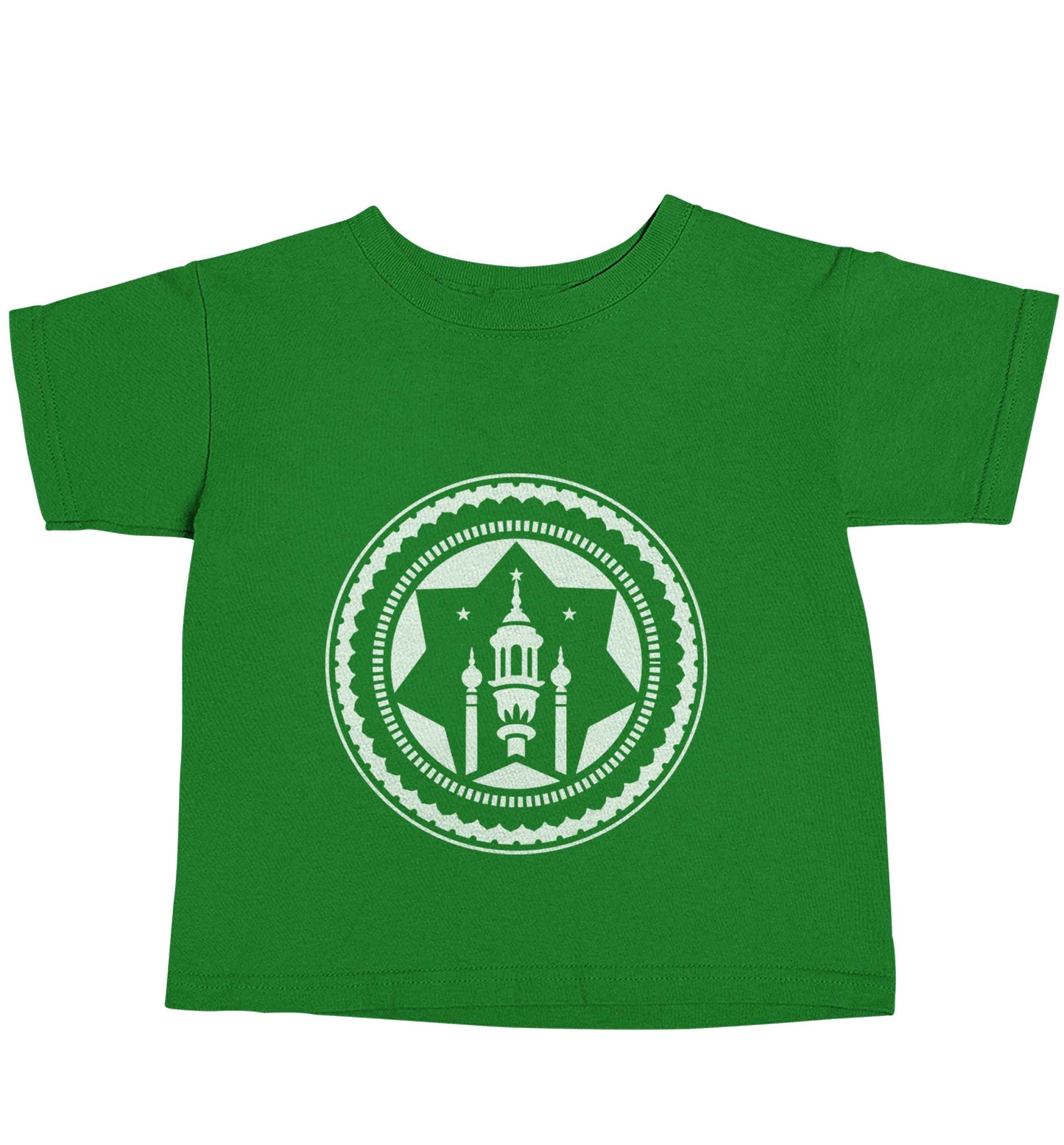 mosque green baby toddler Tshirt 2 Years