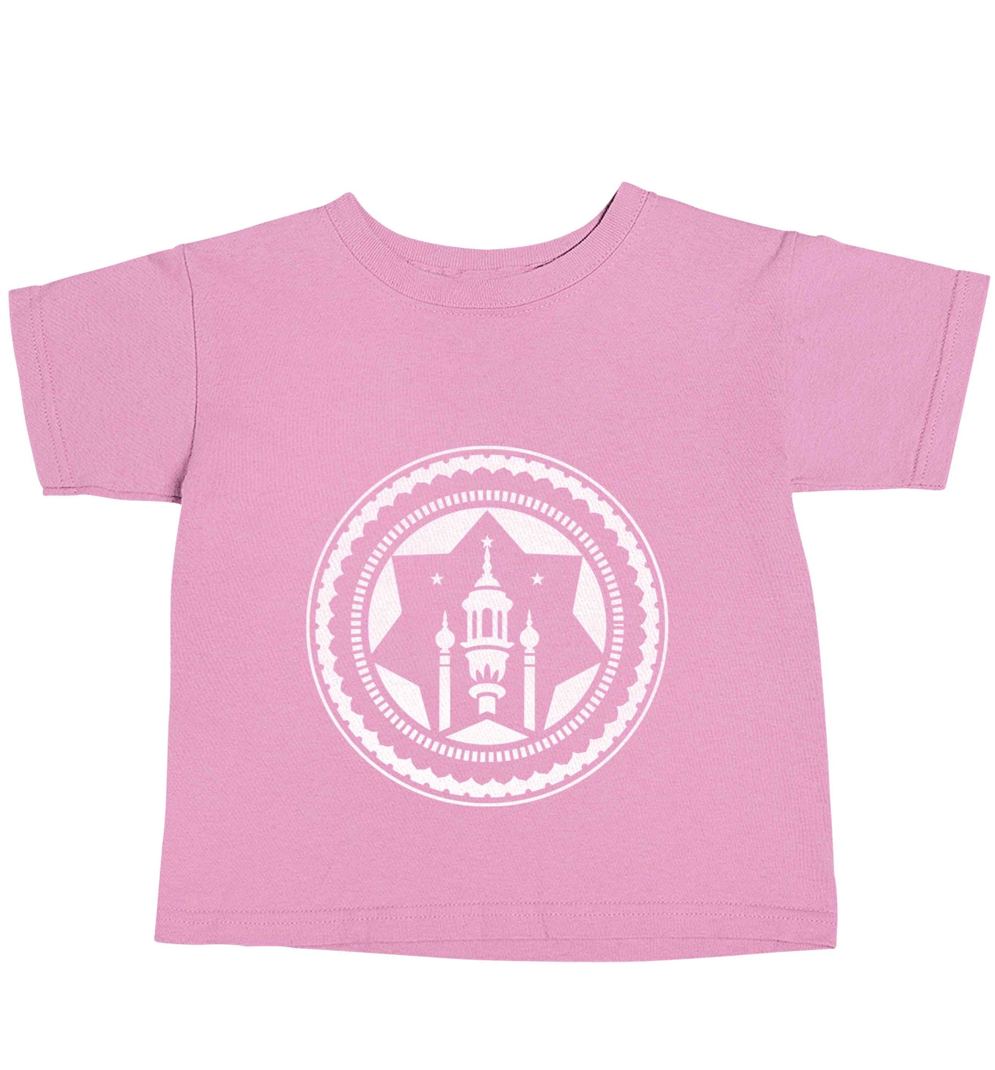 mosque light pink baby toddler Tshirt 2 Years