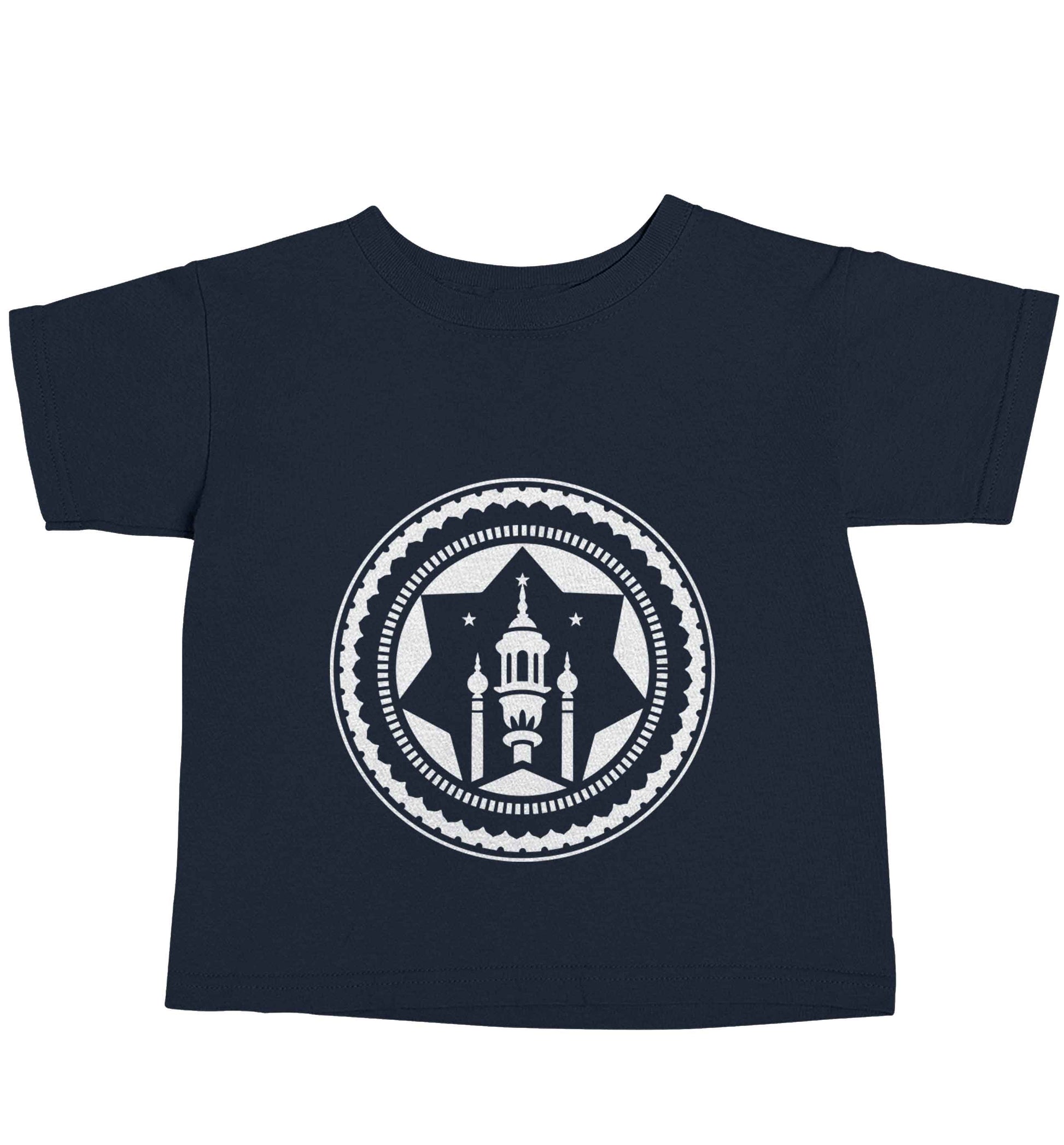 mosque navy baby toddler Tshirt 2 Years