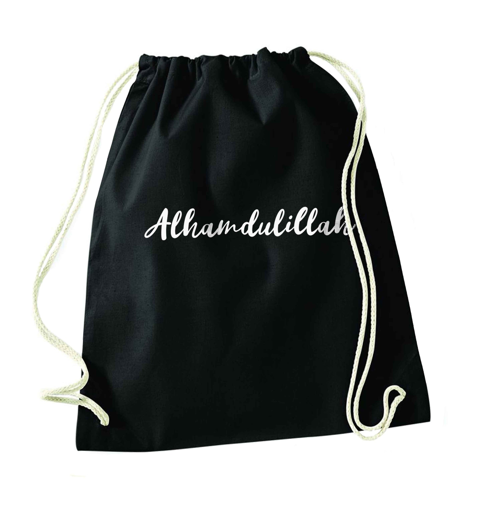 alhamdulillah black drawstring bag