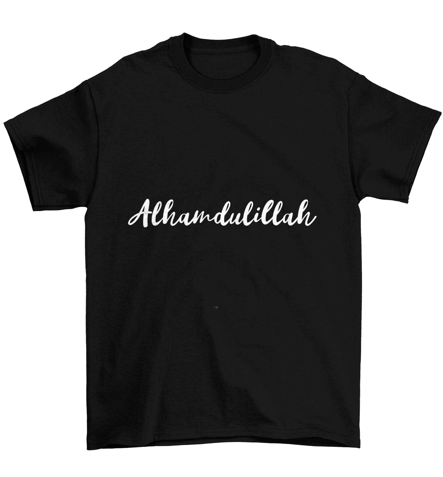 alhamdulillah Children's black Tshirt 12-13 Years