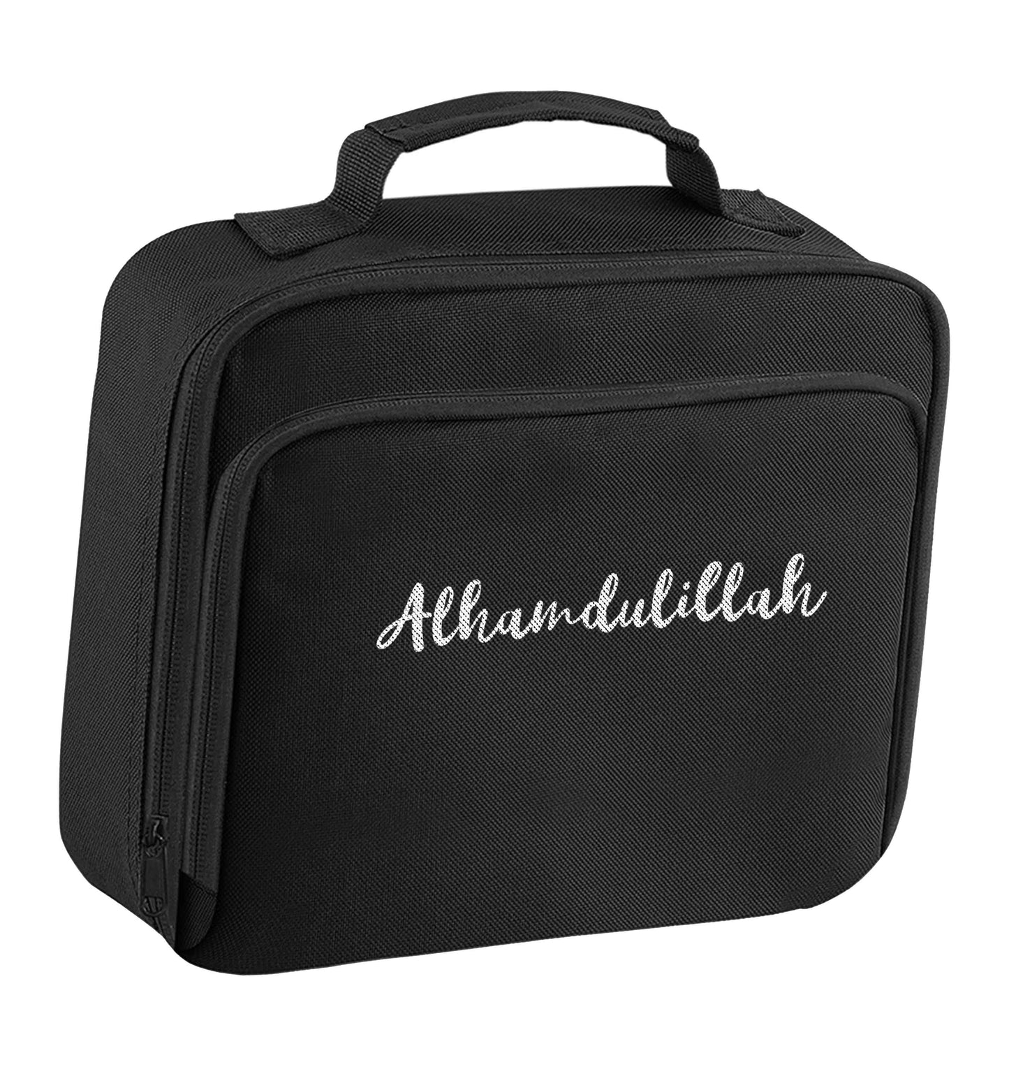 alhamdulillah insulated black lunch bag cooler