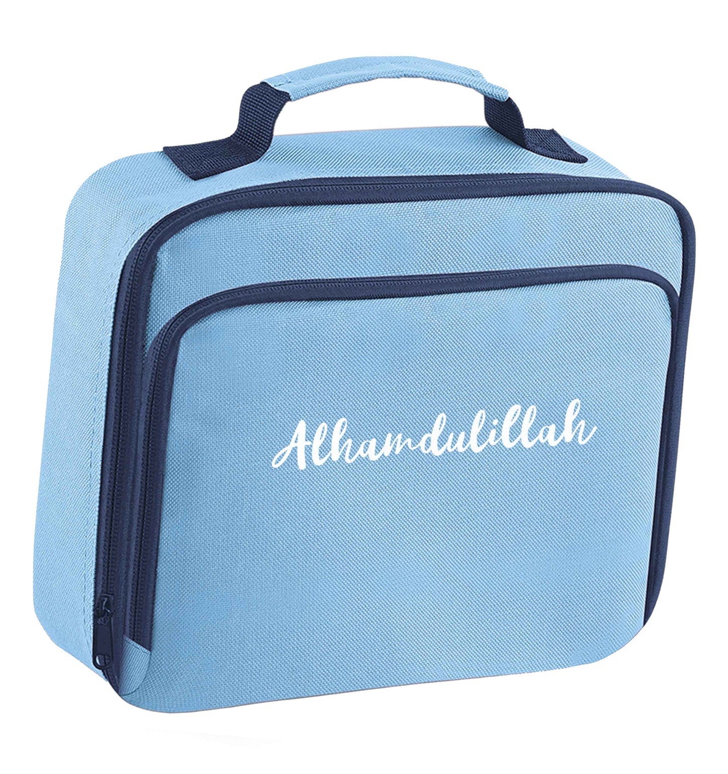 alhamdulillah insulated blue lunch bag cooler