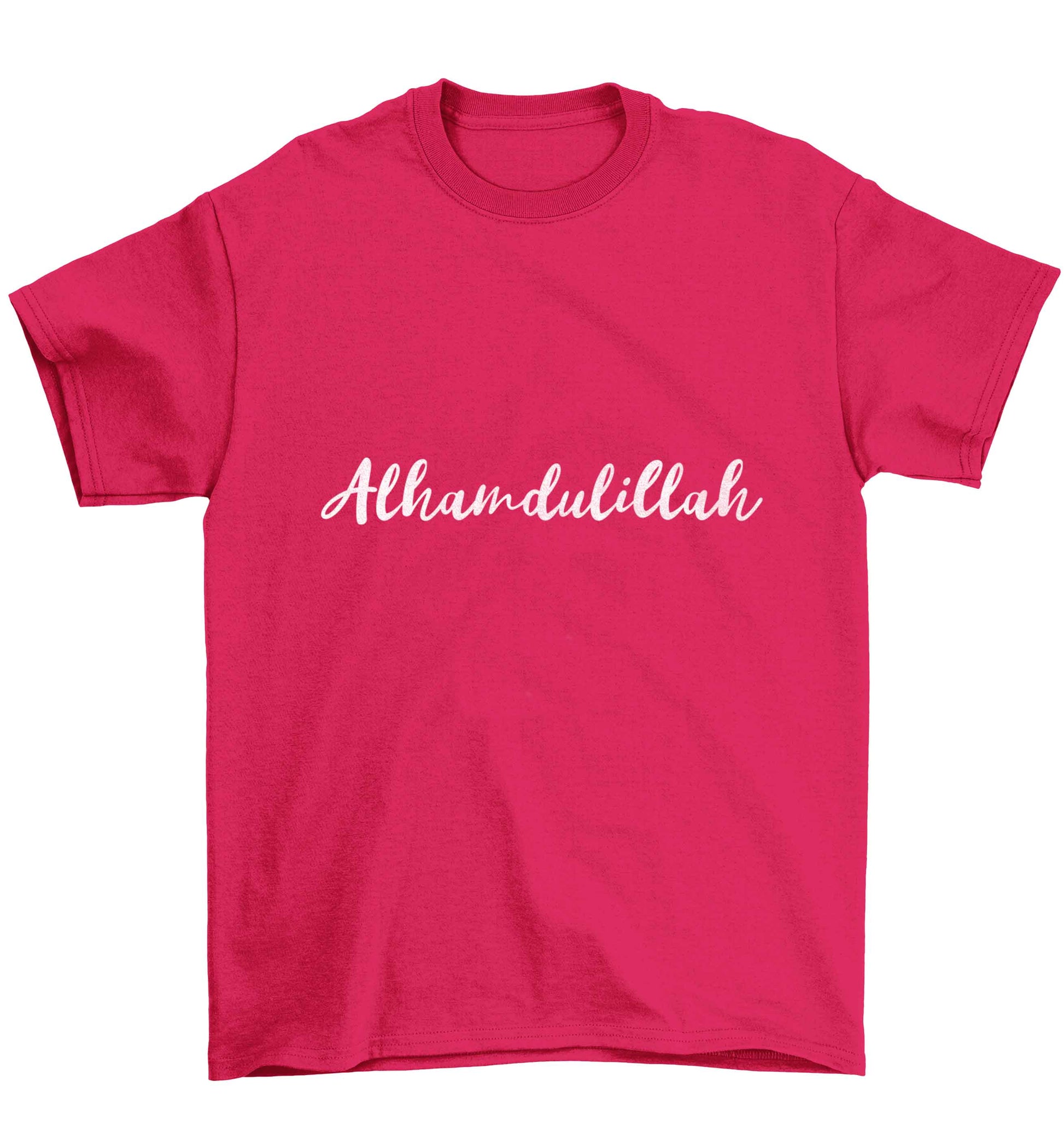 alhamdulillah Children's pink Tshirt 12-13 Years