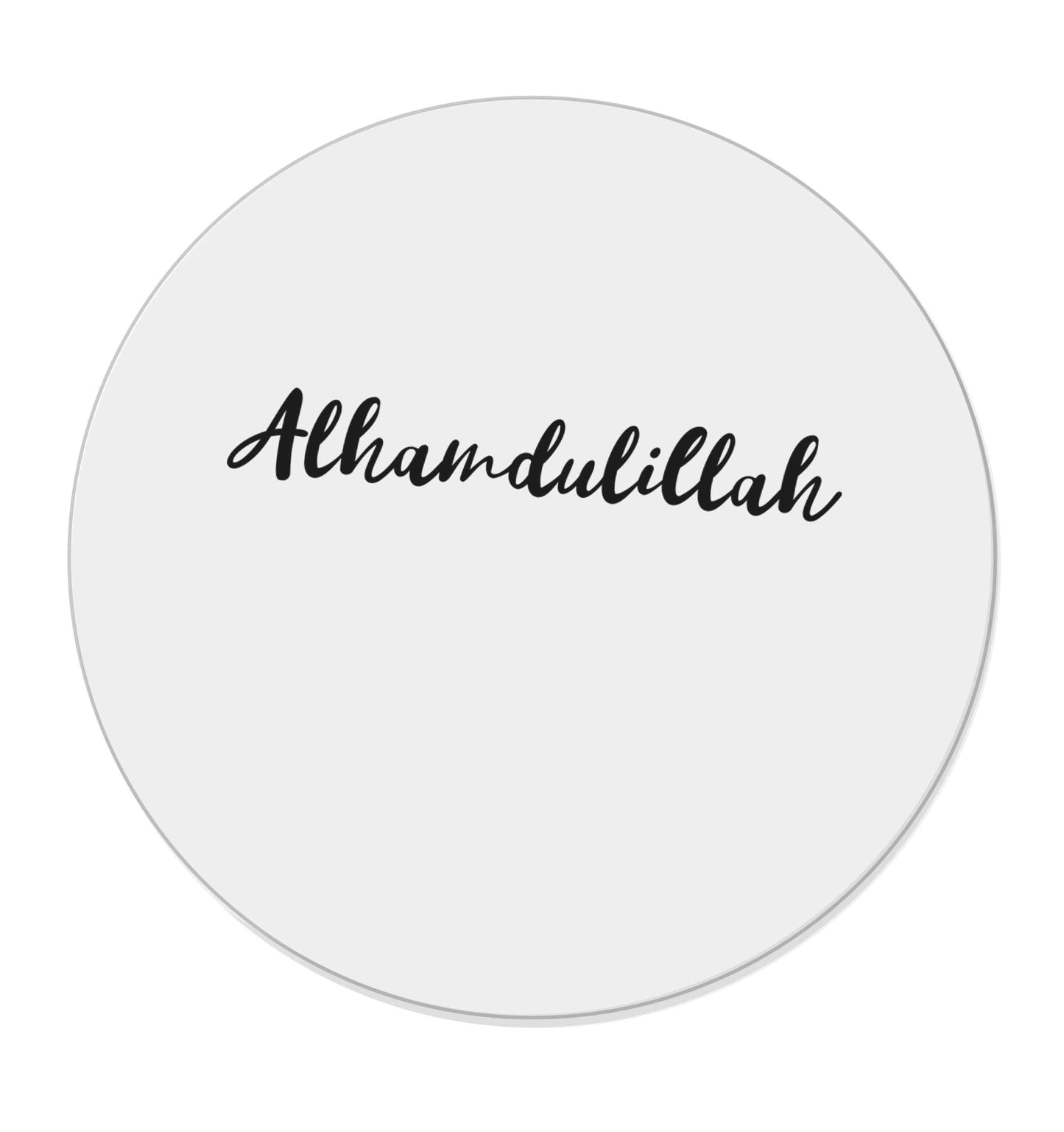 alhamdulillah | Magnet