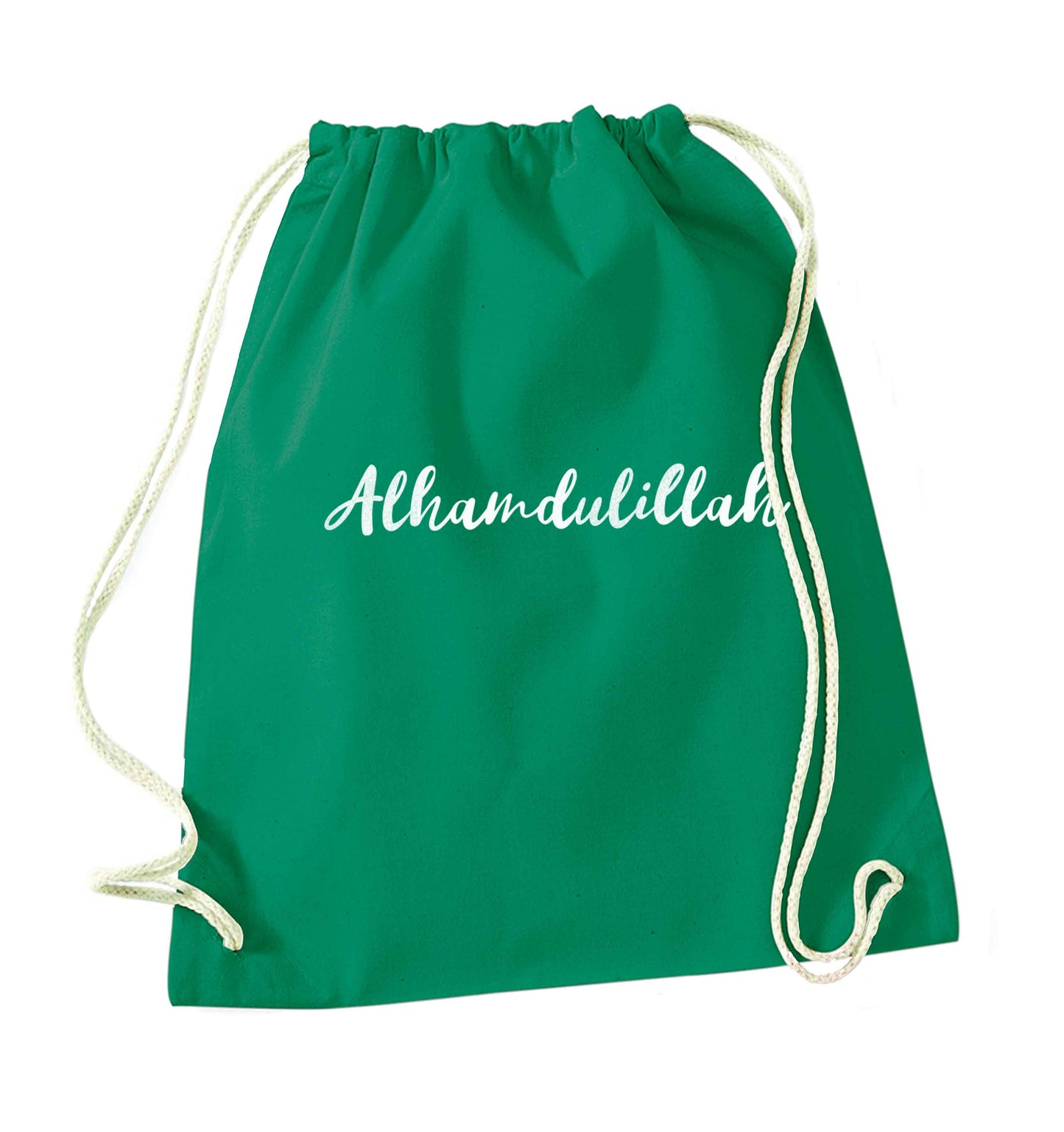 alhamdulillah green drawstring bag