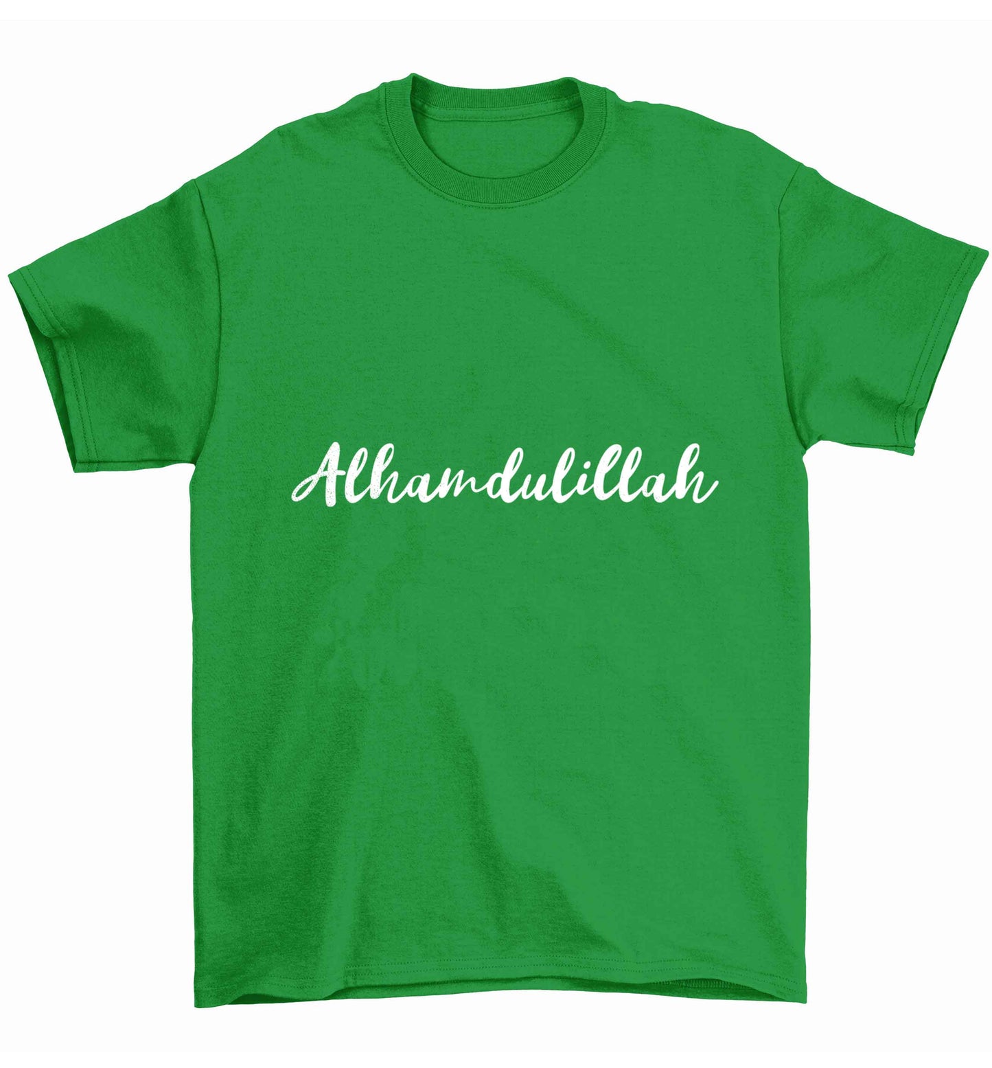 alhamdulillah Children's green Tshirt 12-13 Years