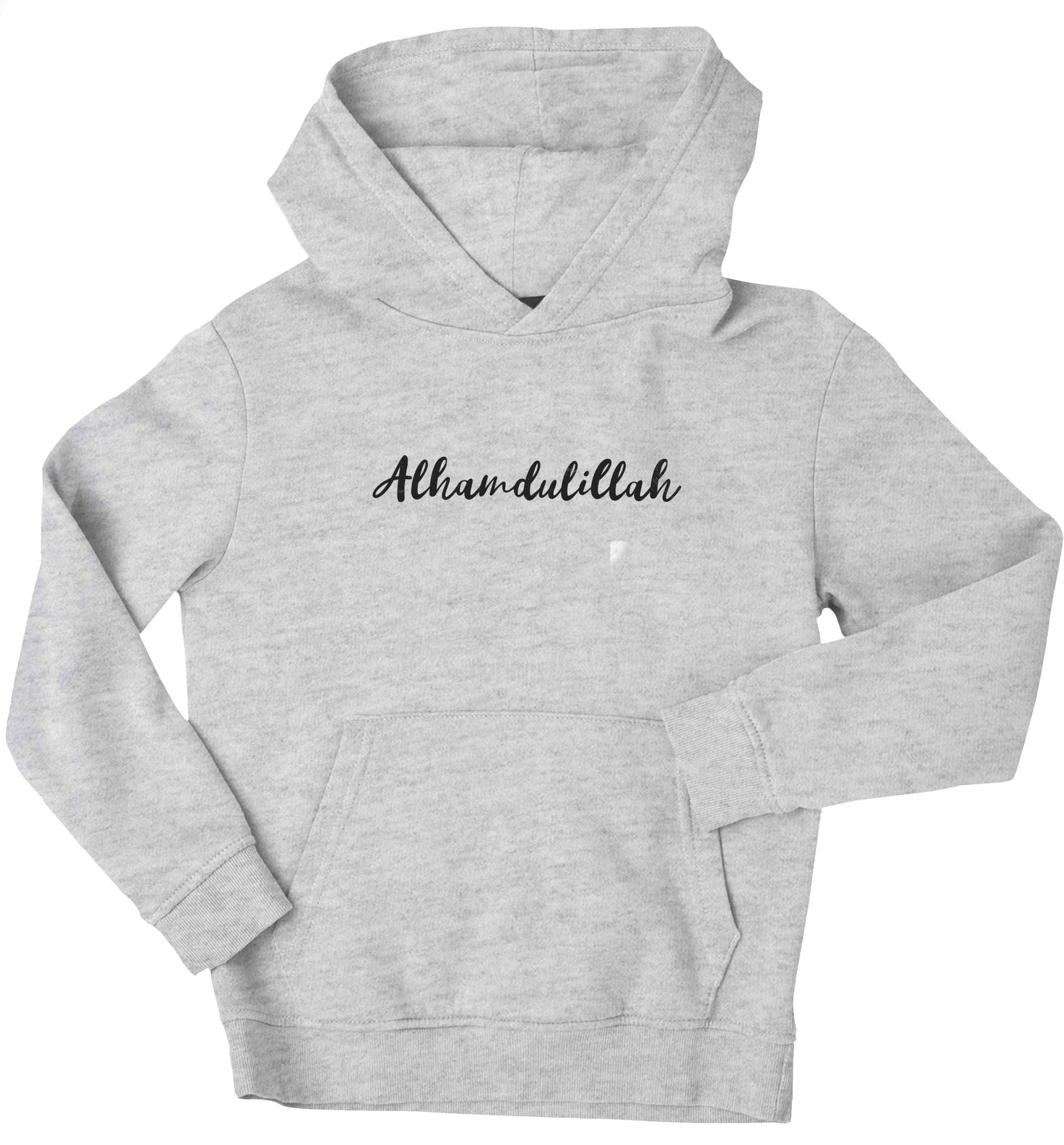 alhamdulillah children's grey hoodie 12-13 Years
