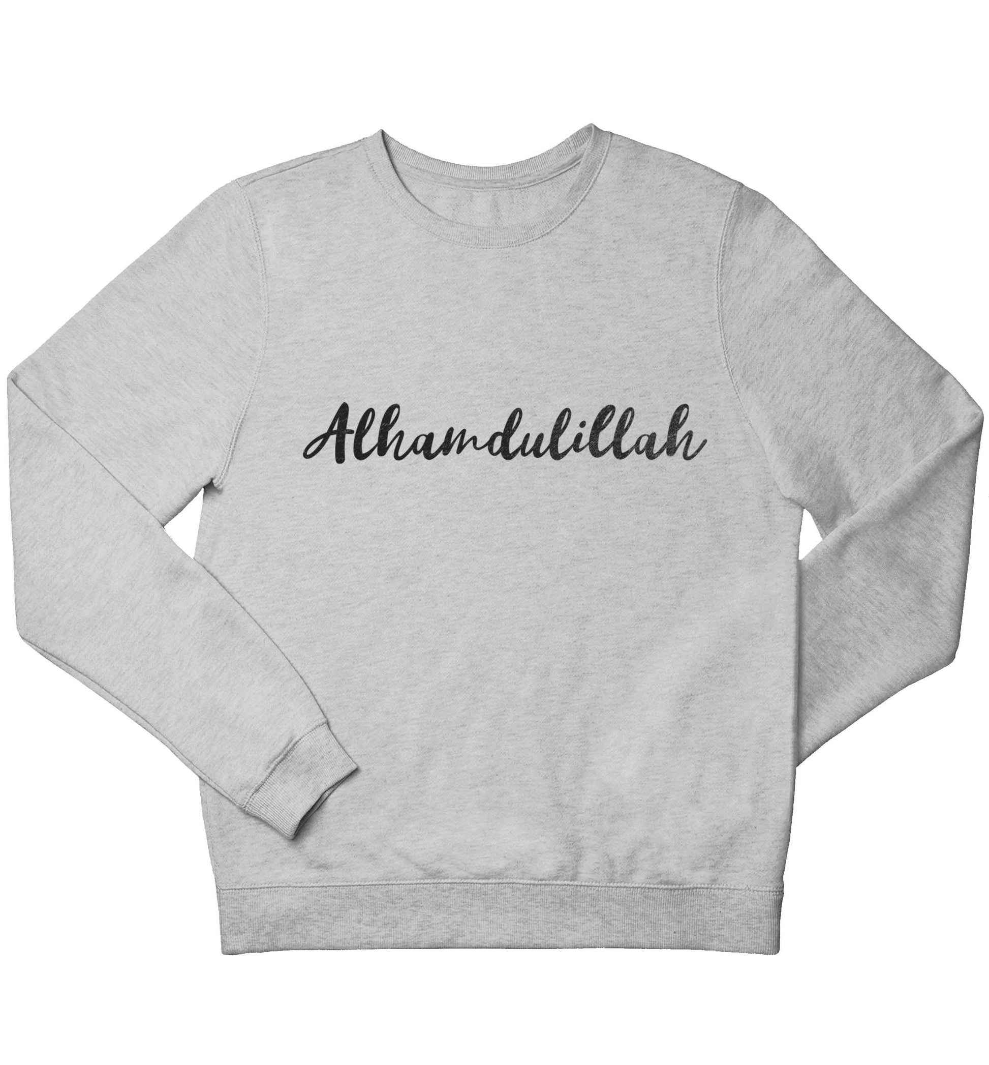 alhamdulillah children's grey sweater 12-13 Years
