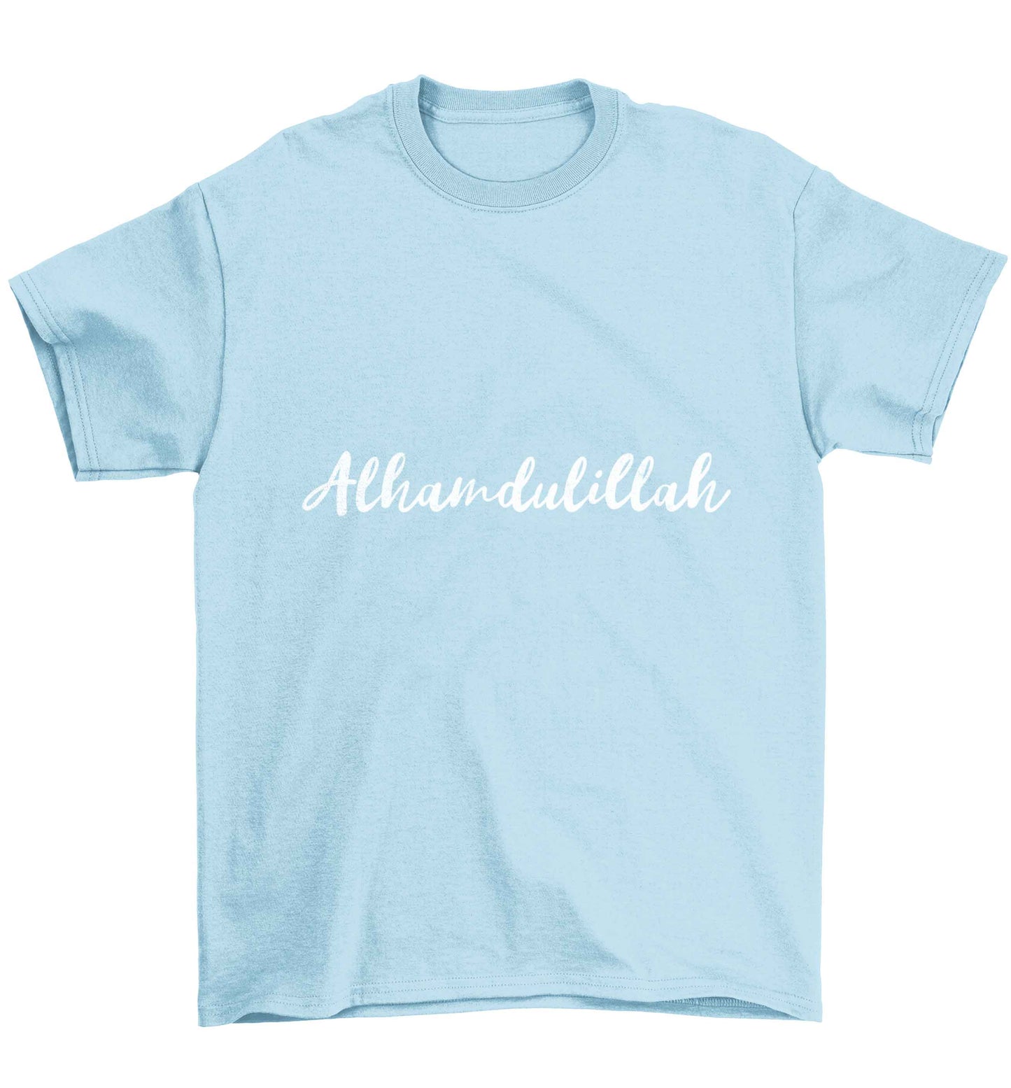 alhamdulillah Children's light blue Tshirt 12-13 Years