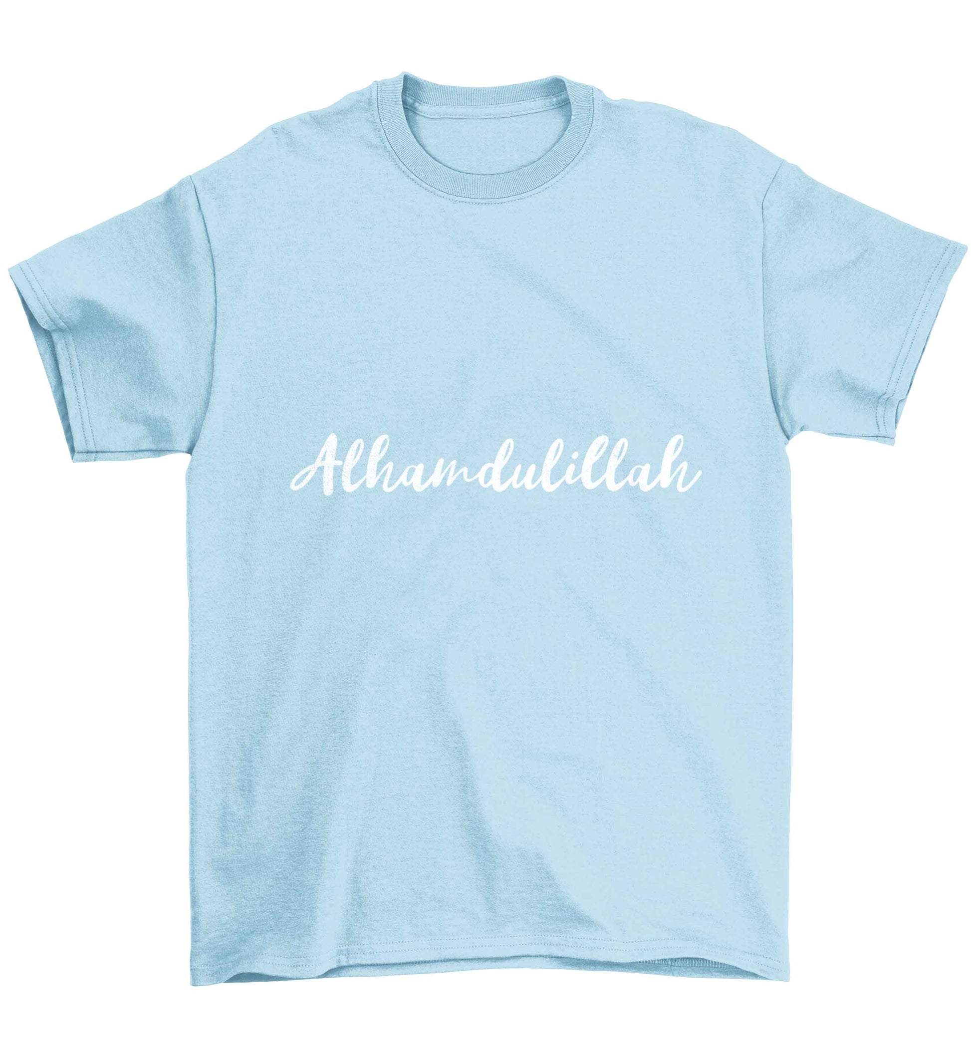 alhamdulillah Children's light blue Tshirt 12-13 Years