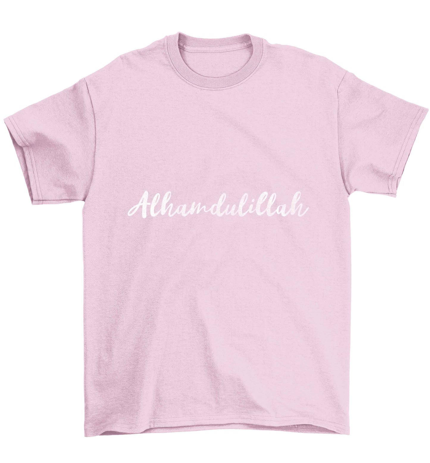 alhamdulillah Children's light pink Tshirt 12-13 Years