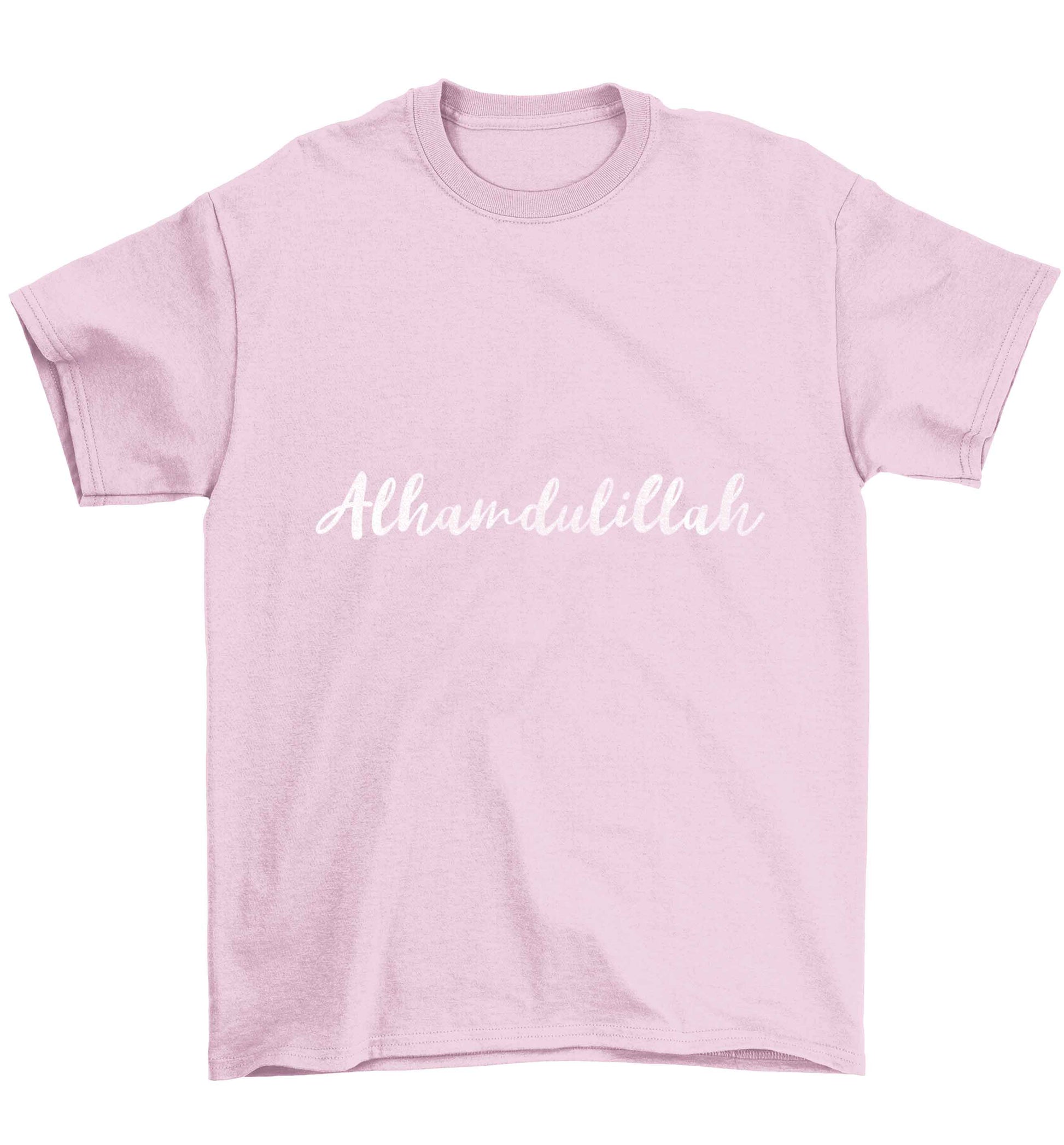 alhamdulillah Children's light pink Tshirt 12-13 Years