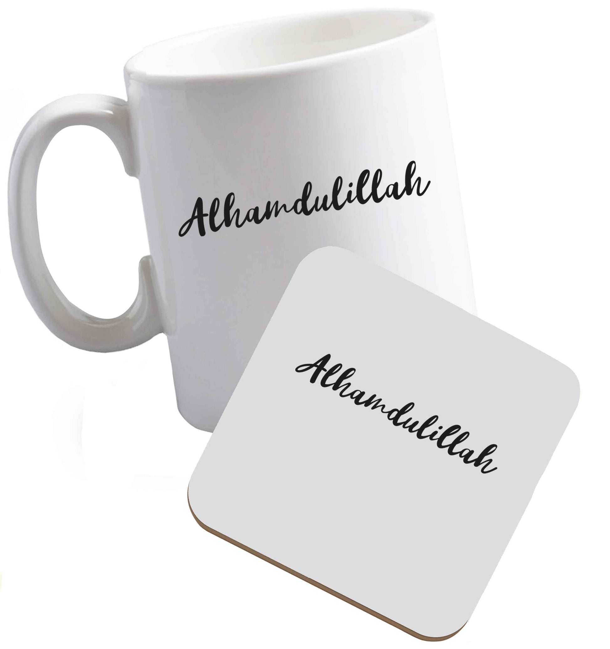 10 oz alhamdulillah ceramic mug and coaster set right handed