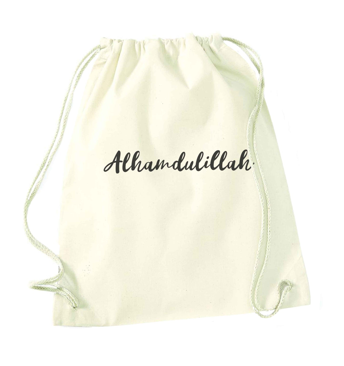 alhamdulillah natural drawstring bag
