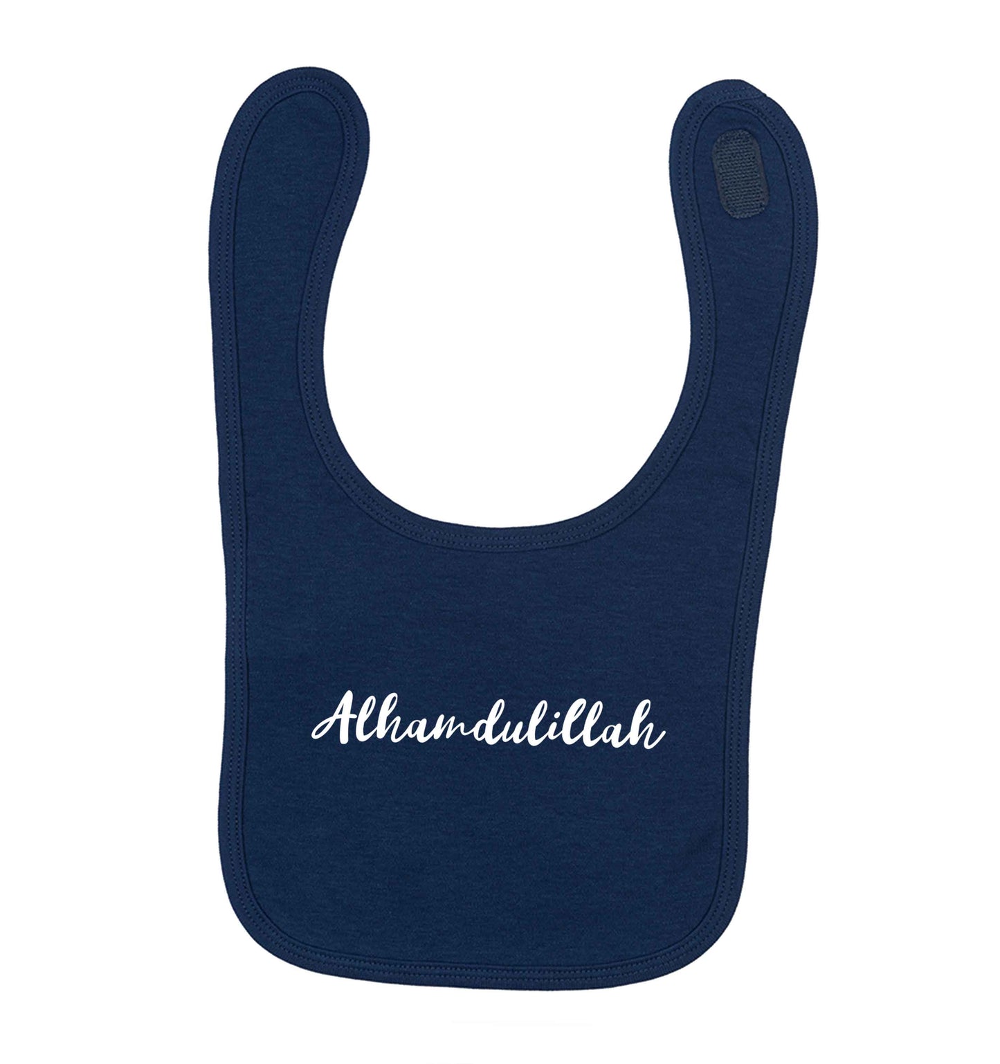 alhamdulillah navy baby bib