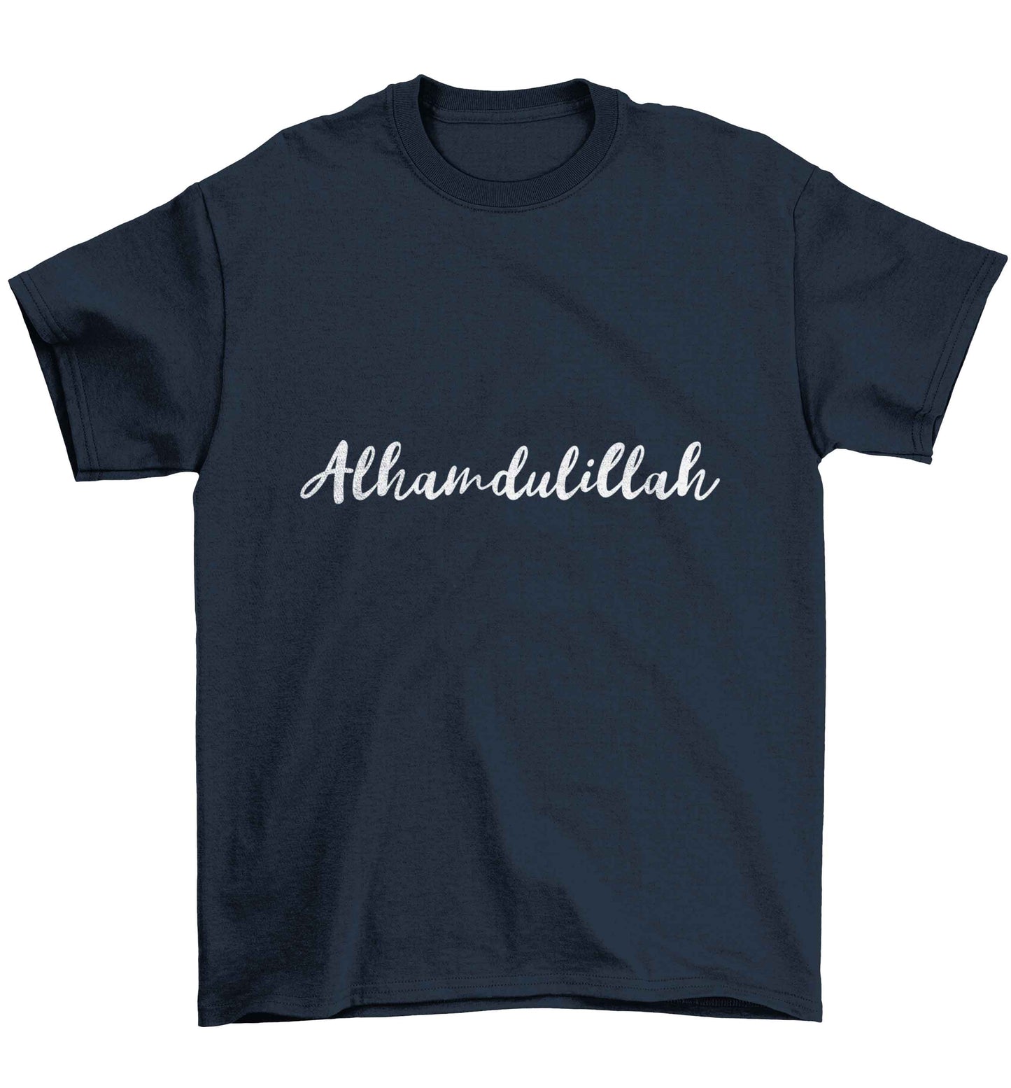 alhamdulillah Children's navy Tshirt 12-13 Years