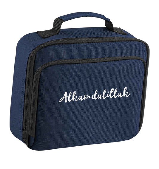 alhamdulillah insulated navy lunch bag cooler