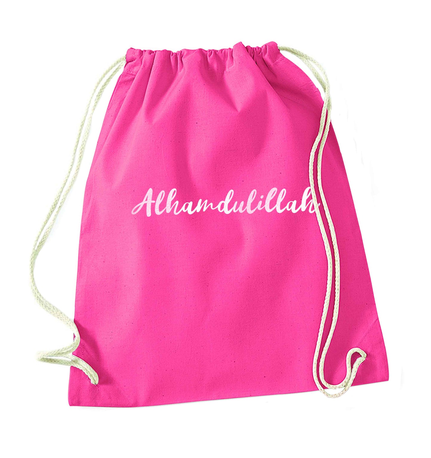 alhamdulillah pink drawstring bag