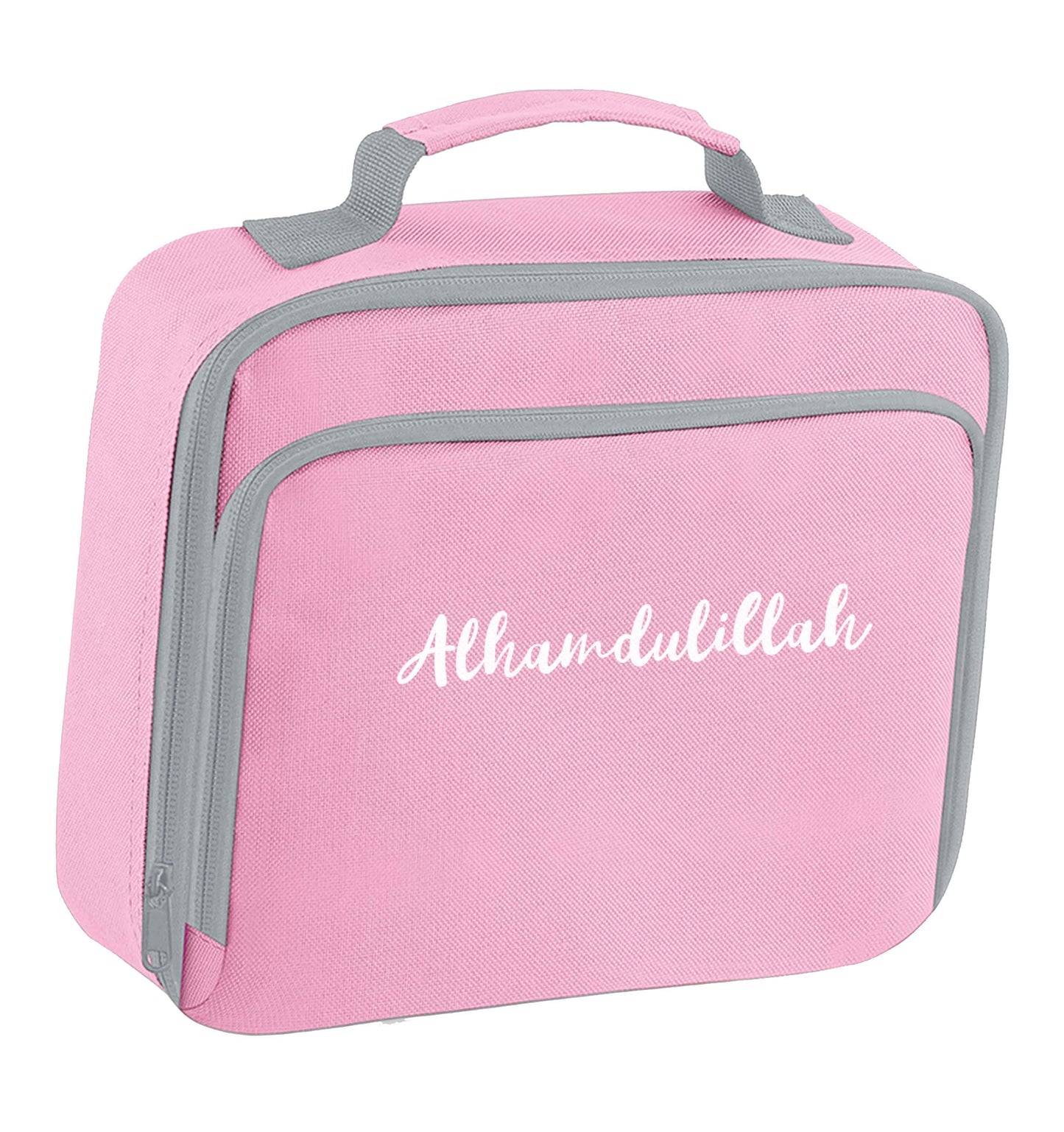 alhamdulillah insulated pink lunch bag cooler
