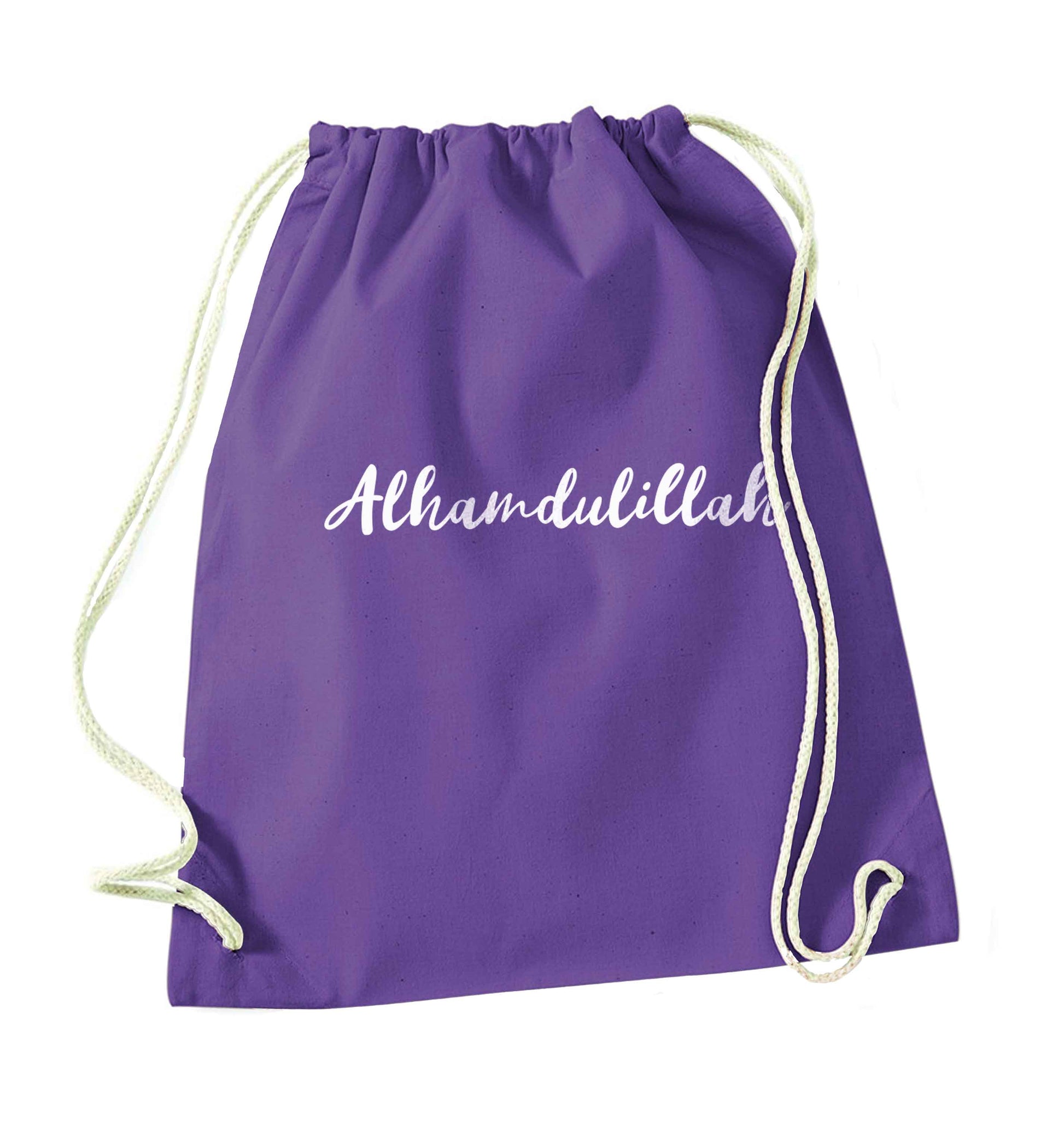 alhamdulillah purple drawstring bag