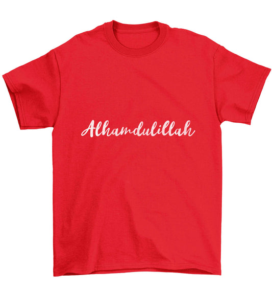 alhamdulillah Children's red Tshirt 12-13 Years