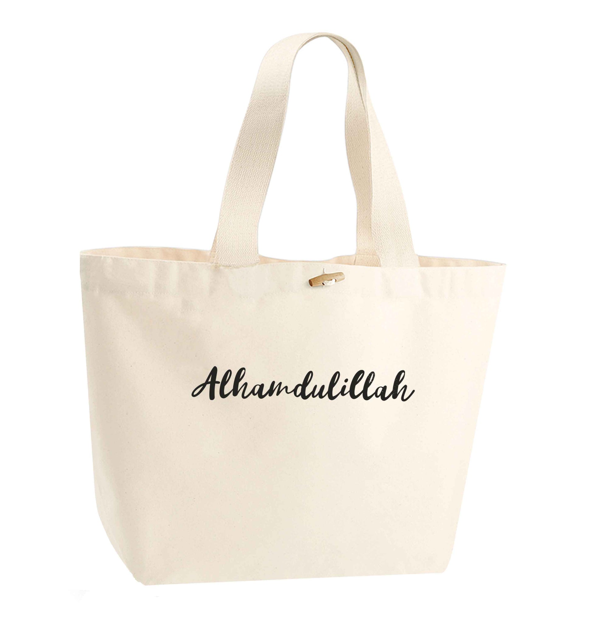 alhamdulillah organic cotton premium tote bag with wooden toggle in natural