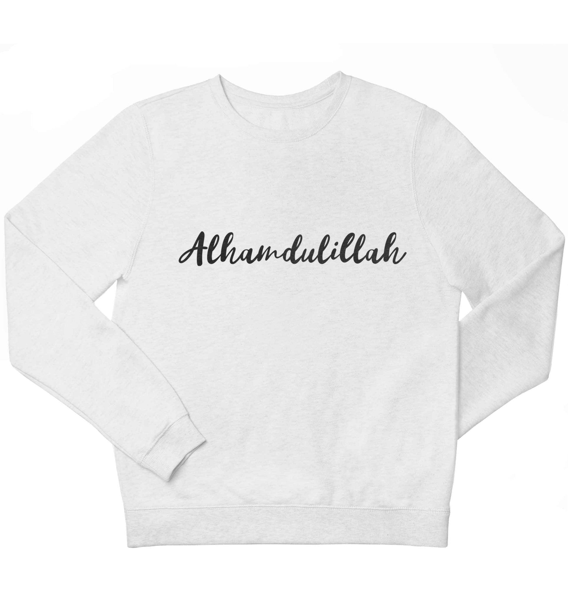 alhamdulillah children's white sweater 12-13 Years