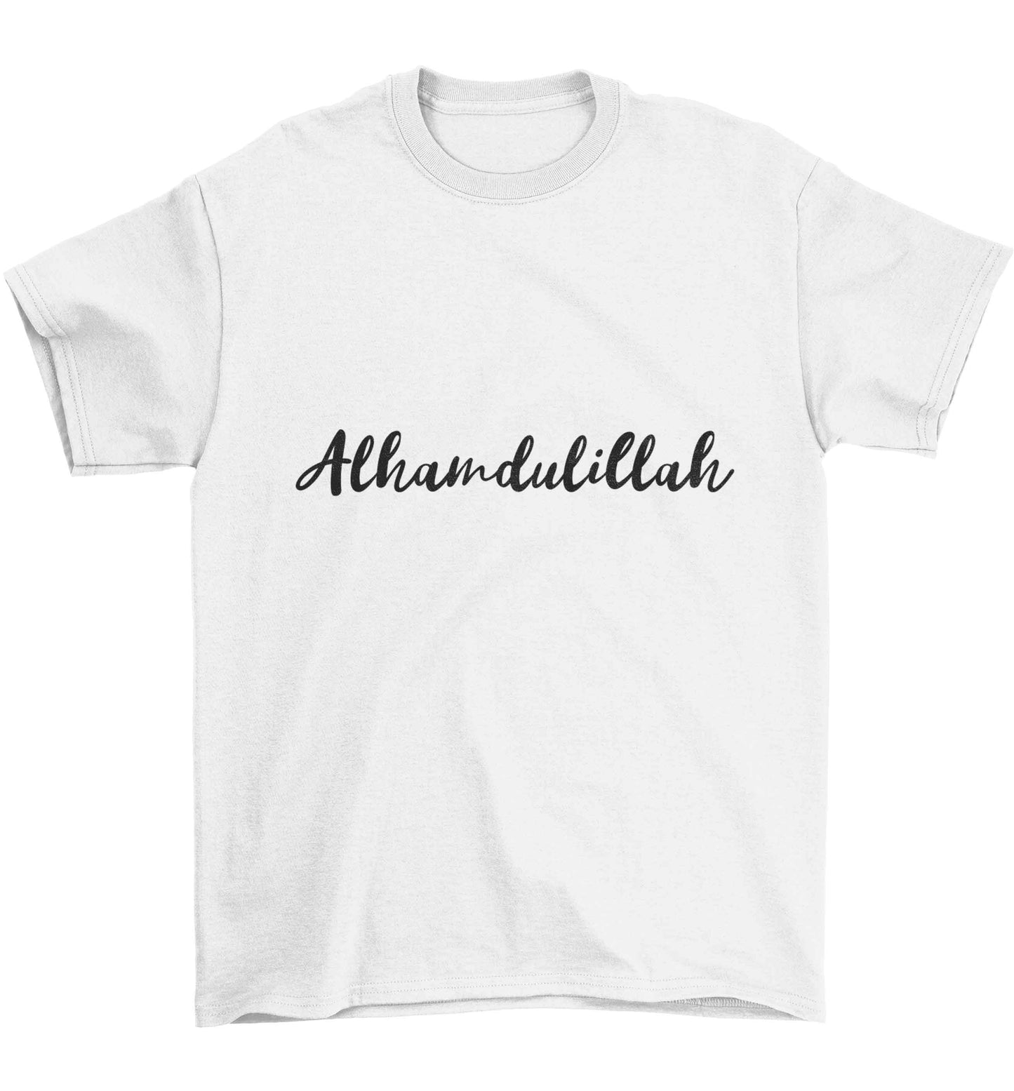 alhamdulillah Children's white Tshirt 12-13 Years