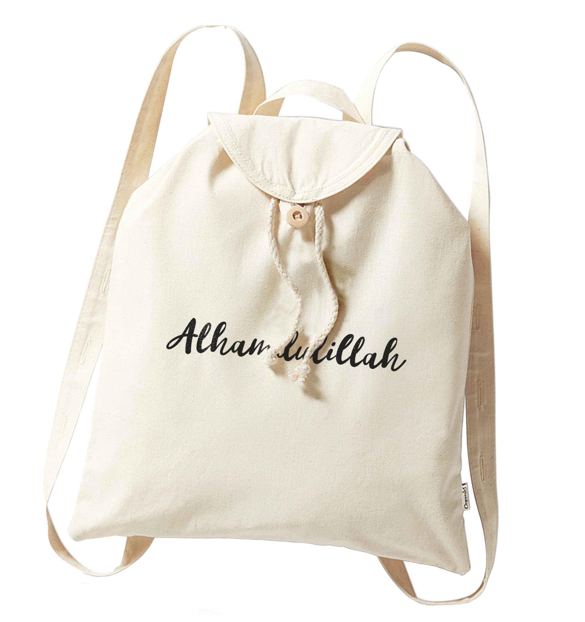 alhamdulillah organic cotton backpack tote with wooden buttons in natural