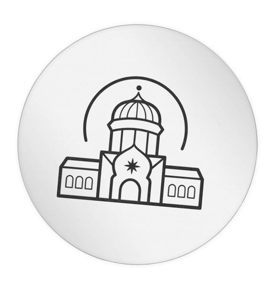 mosque masjid 24 @ 45mm matt circle stickers