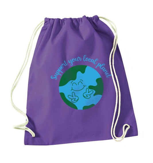 Support your local planet purple drawstring bag