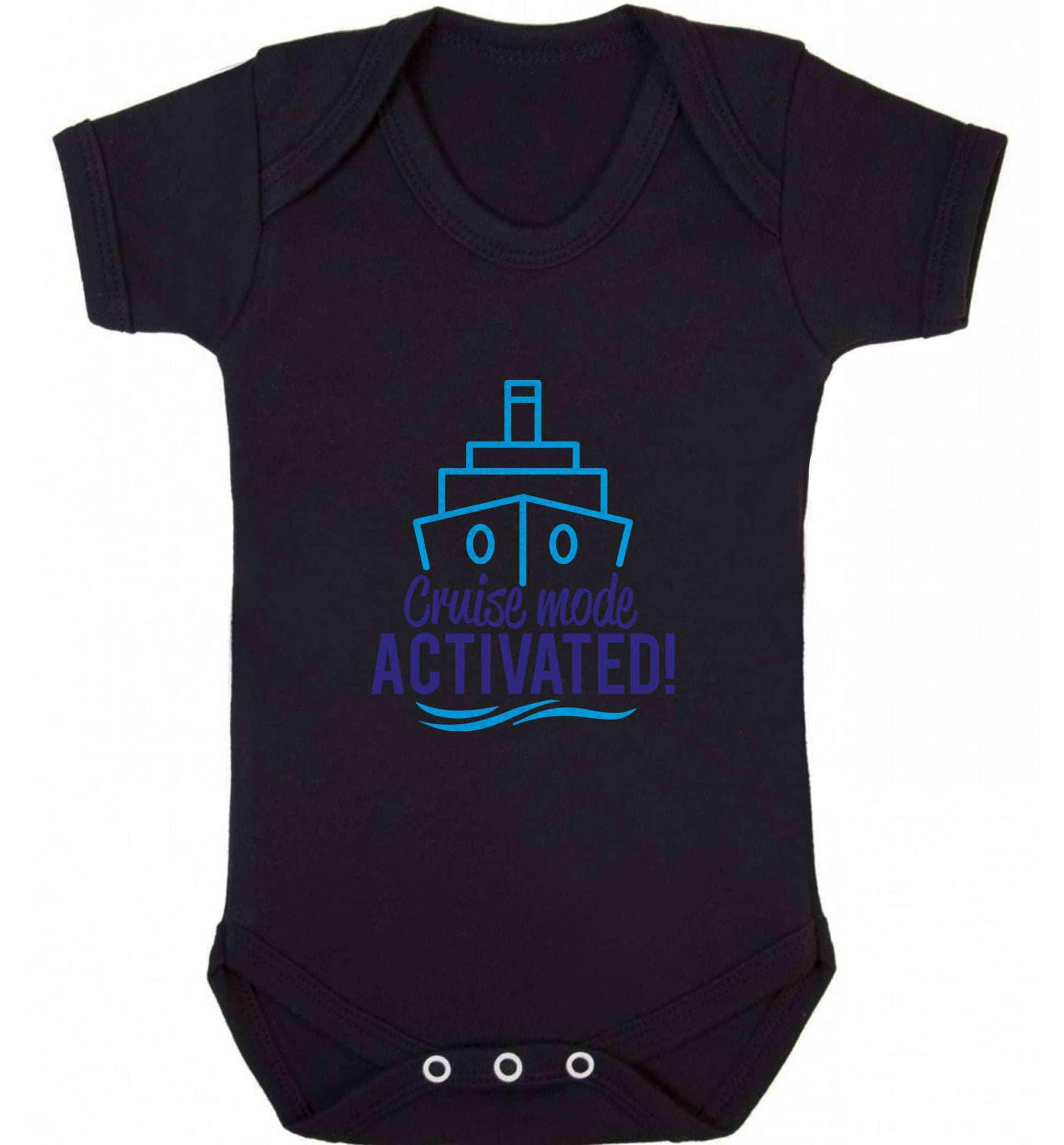 Cruise mode activated baby vest black 18-24 months