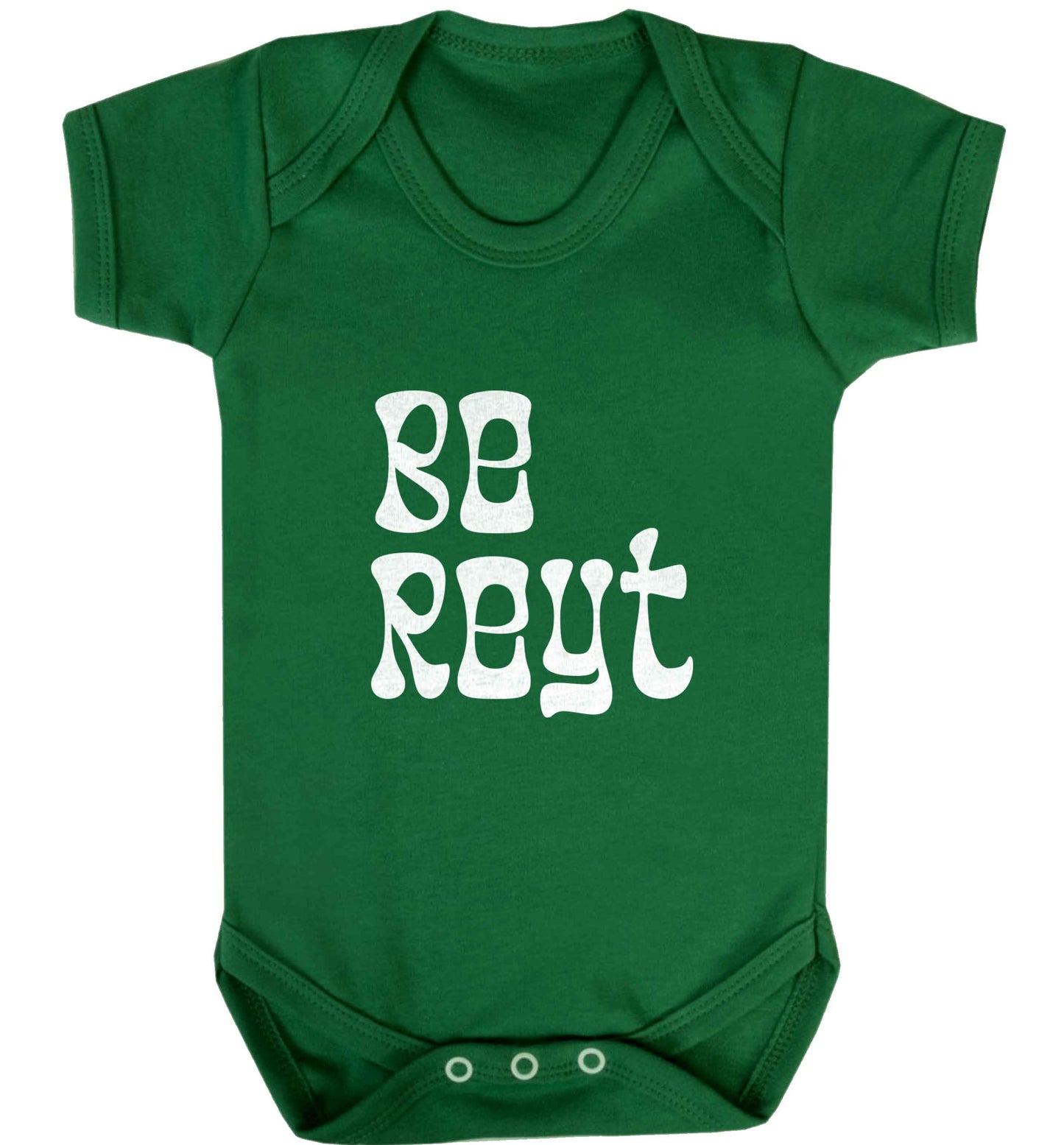 Eyup |  Baby vest / Bodysuit