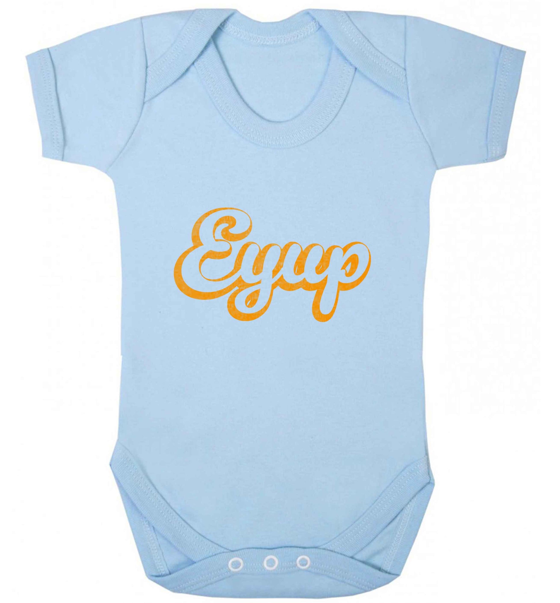 Eyup baby vest pale blue 18-24 months