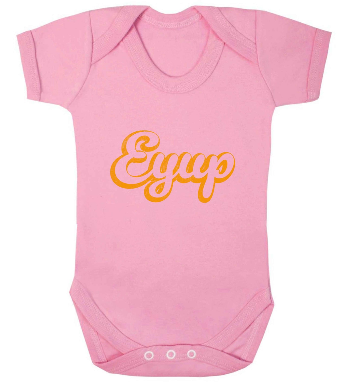 Eyup baby vest pale pink 18-24 months
