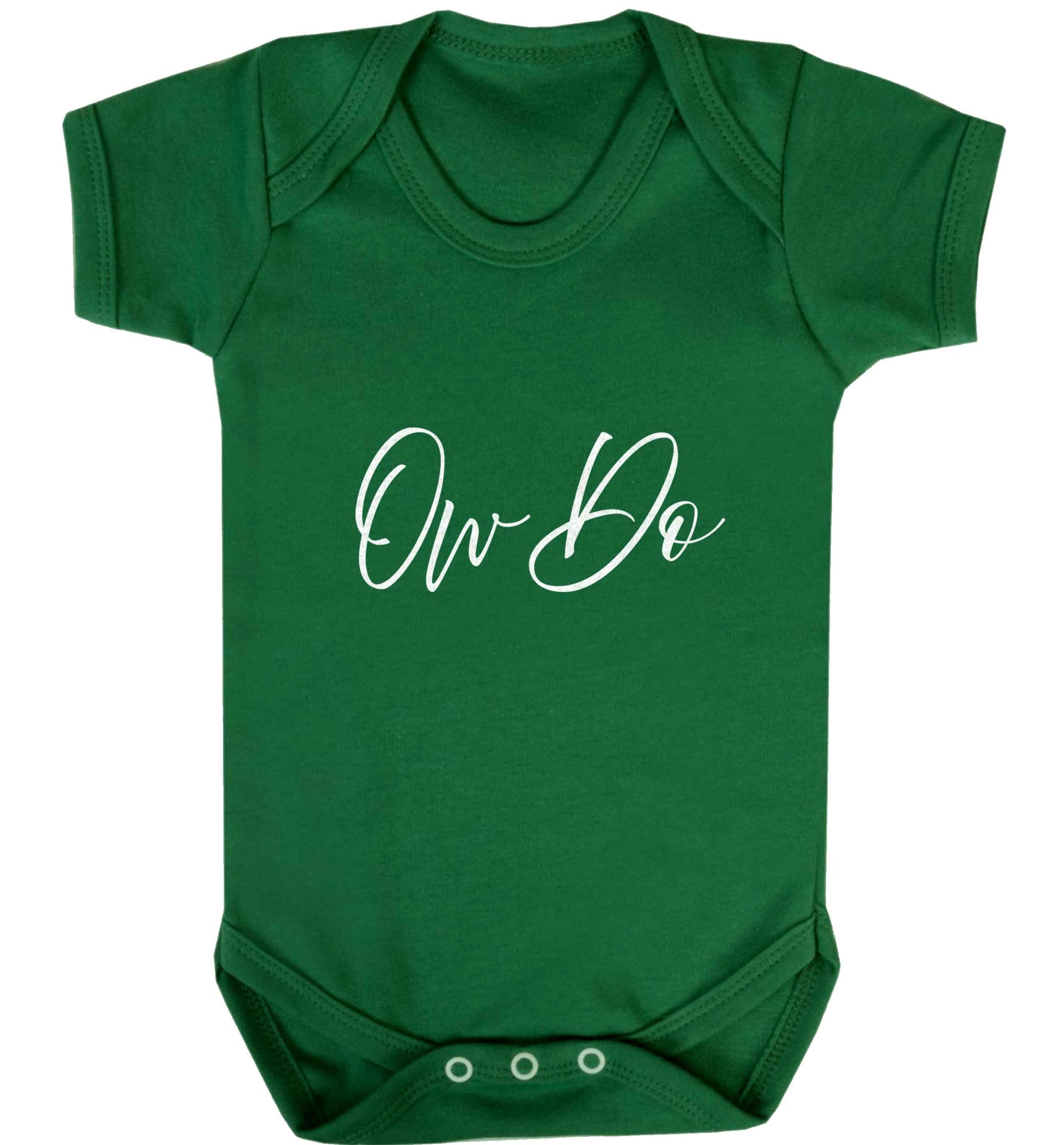 Ow do baby vest green 18-24 months