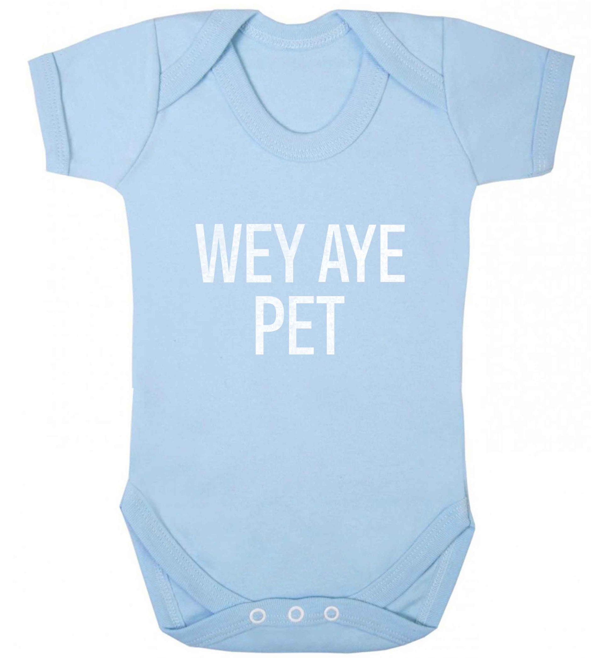 Wey Aye Pet baby vest pale blue 18-24 months