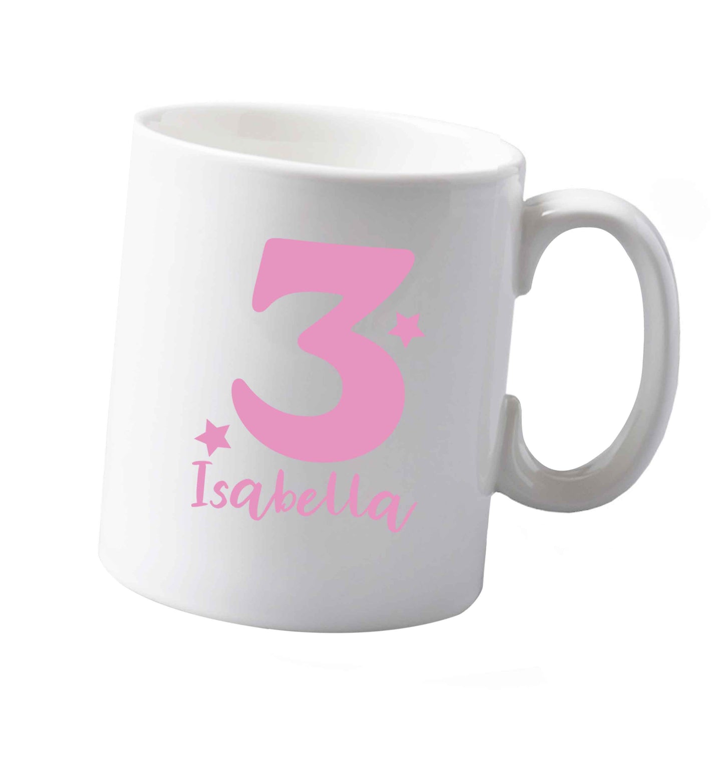 10 oz Any age, any name personalised birthday ceramic mug both sides