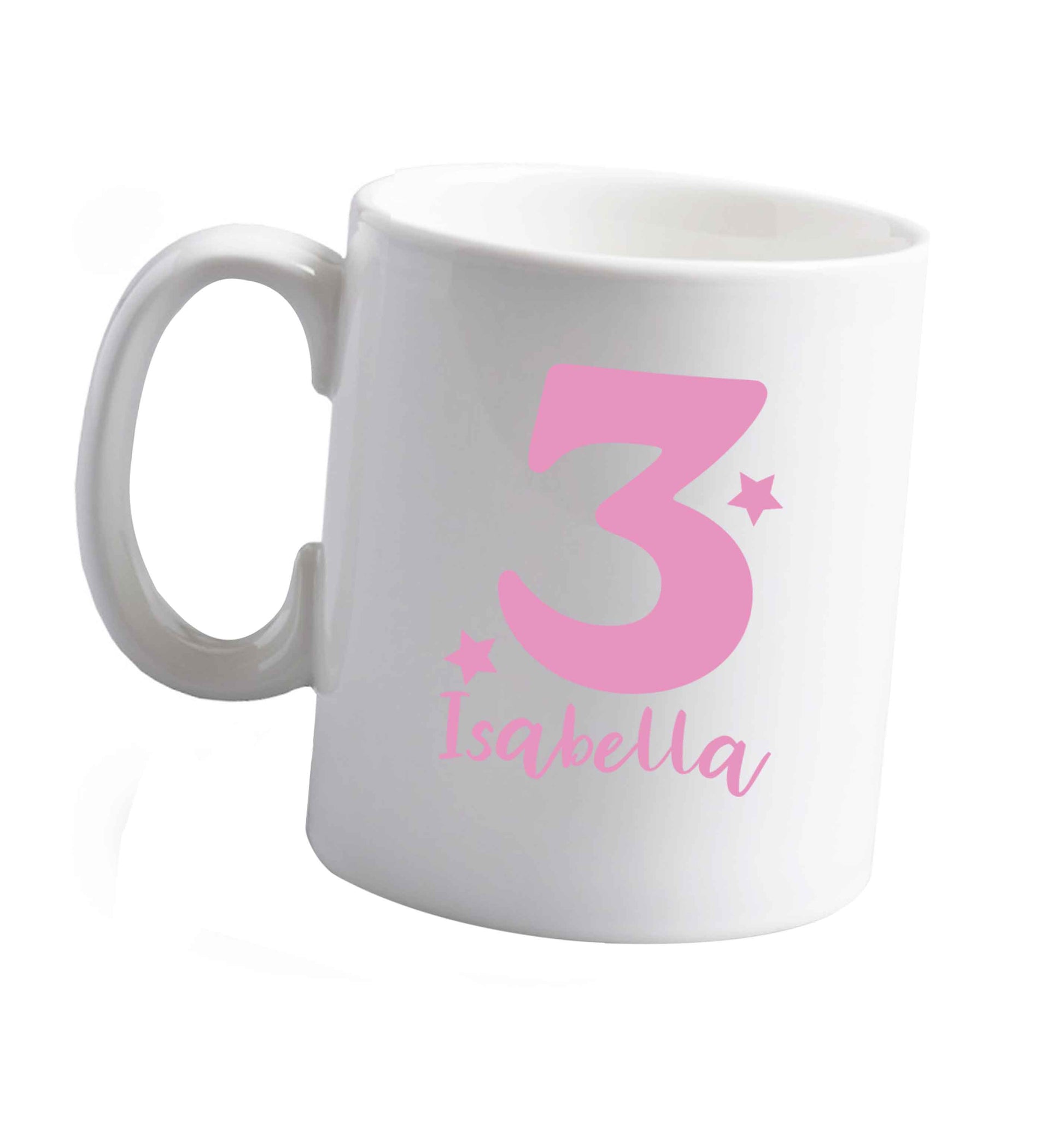 10 oz Any age, any name personalised birthday ceramic mug right handed