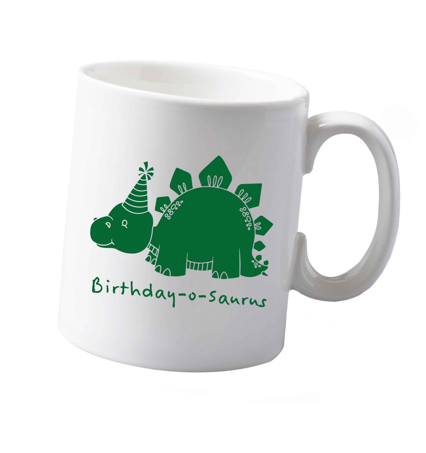 10 oz Birthday-o-saurus ceramic mug both sides