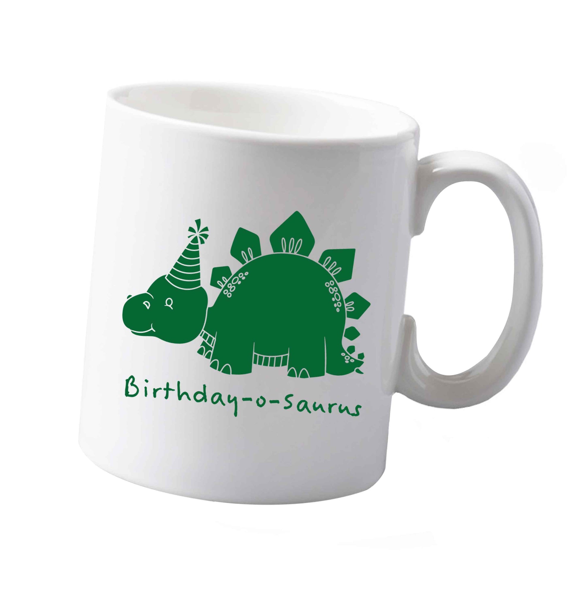 10 oz Birthday-o-saurus ceramic mug both sides