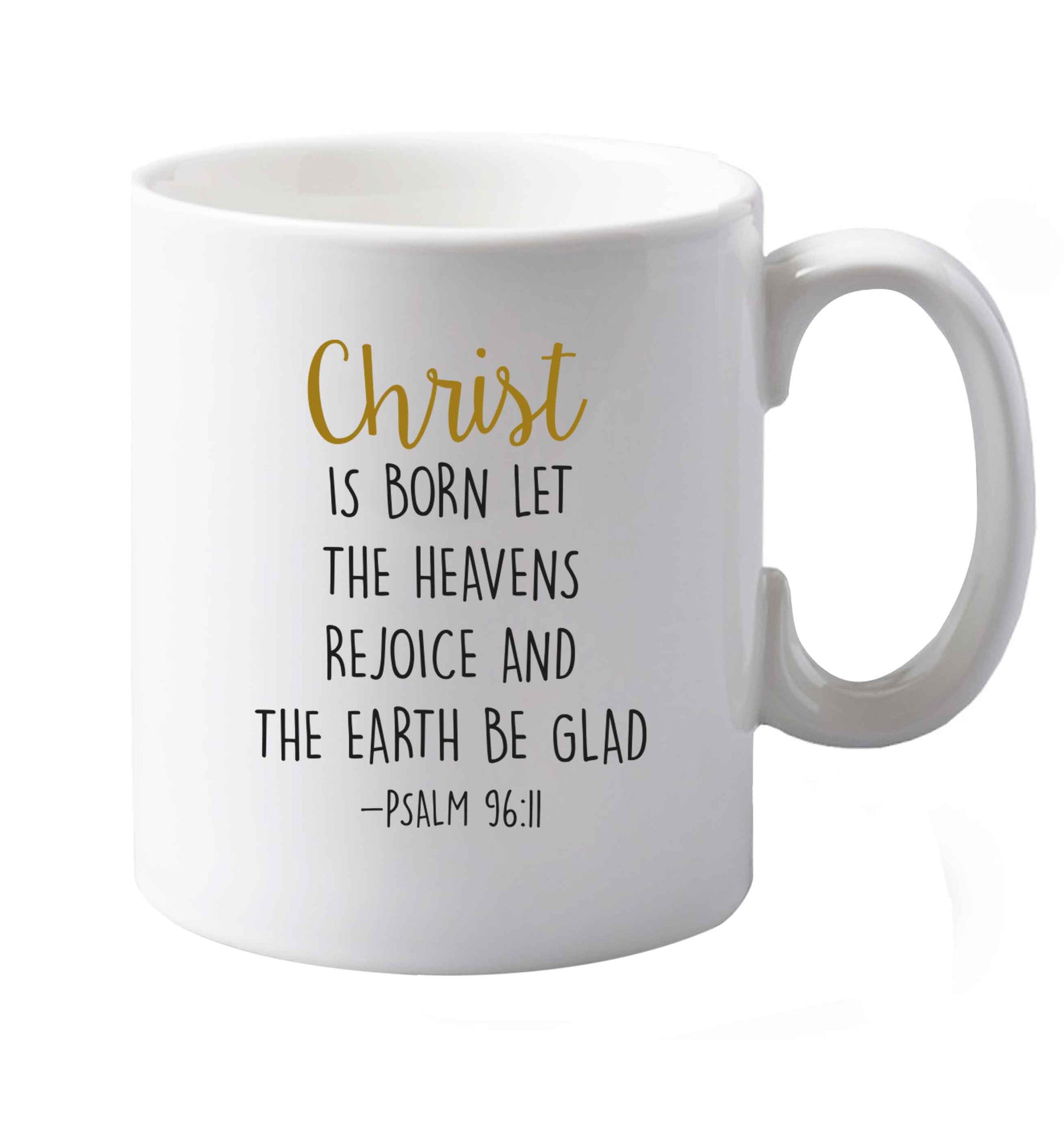 10 oz Favourite Type Pan Pancake ceramic mug both sides