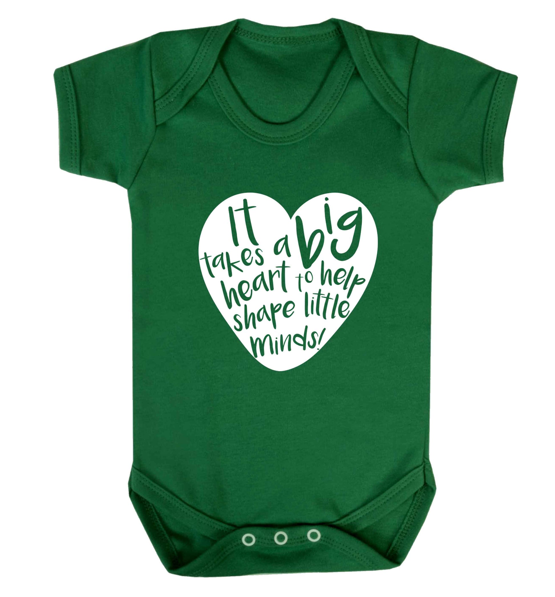 It takes a big heart to help shape little minds baby vest green 18-24 months