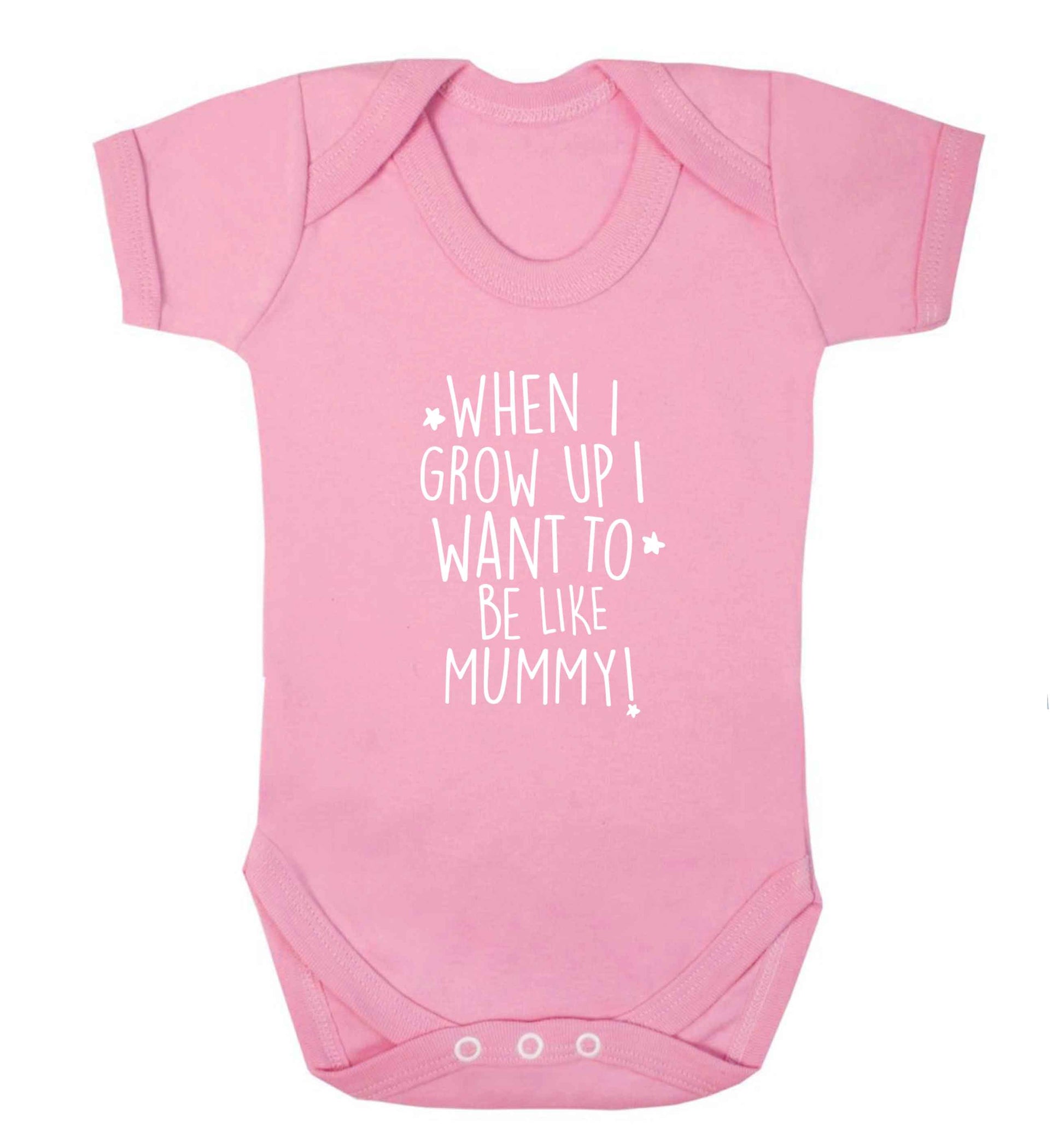 When I grow up I want to be like my mummy baby vest pale pink 18-24 months