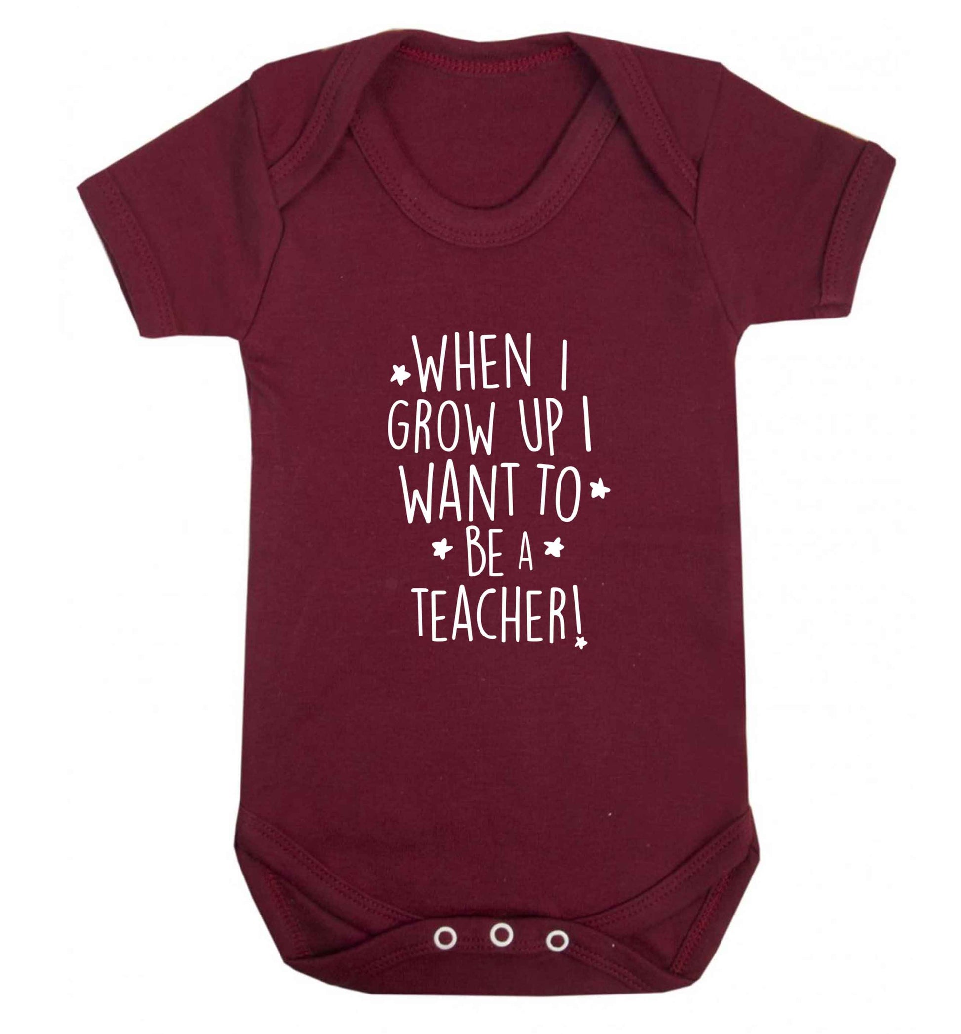 When I grow up I want to be a teacher baby vest maroon 18-24 months