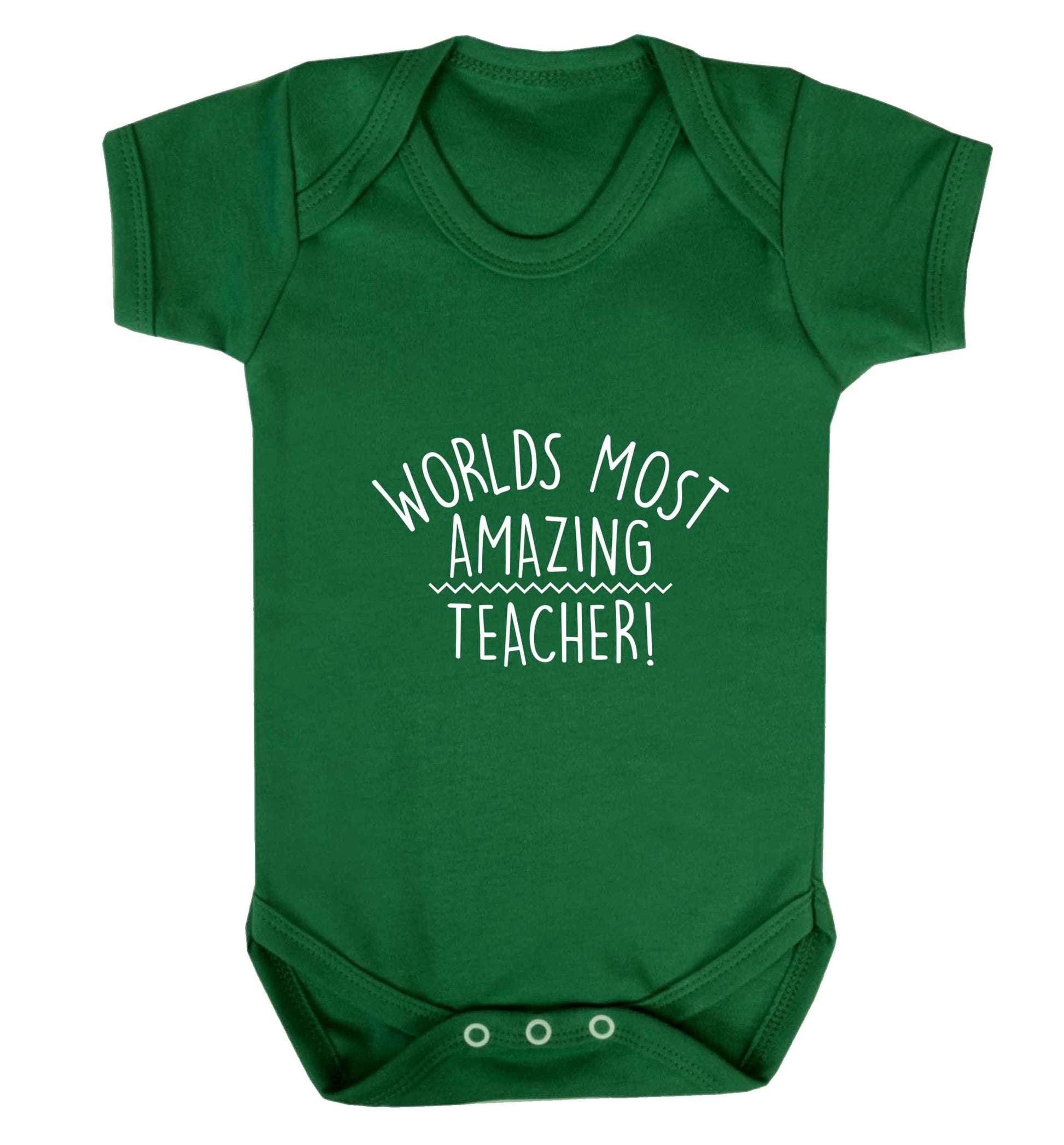 Worlds most amazing teacher baby vest green 18-24 months