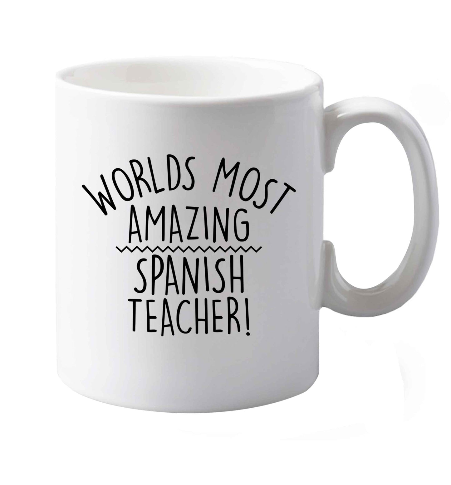 10 oz Favourite Type Pan Pancake ceramic mug both sides