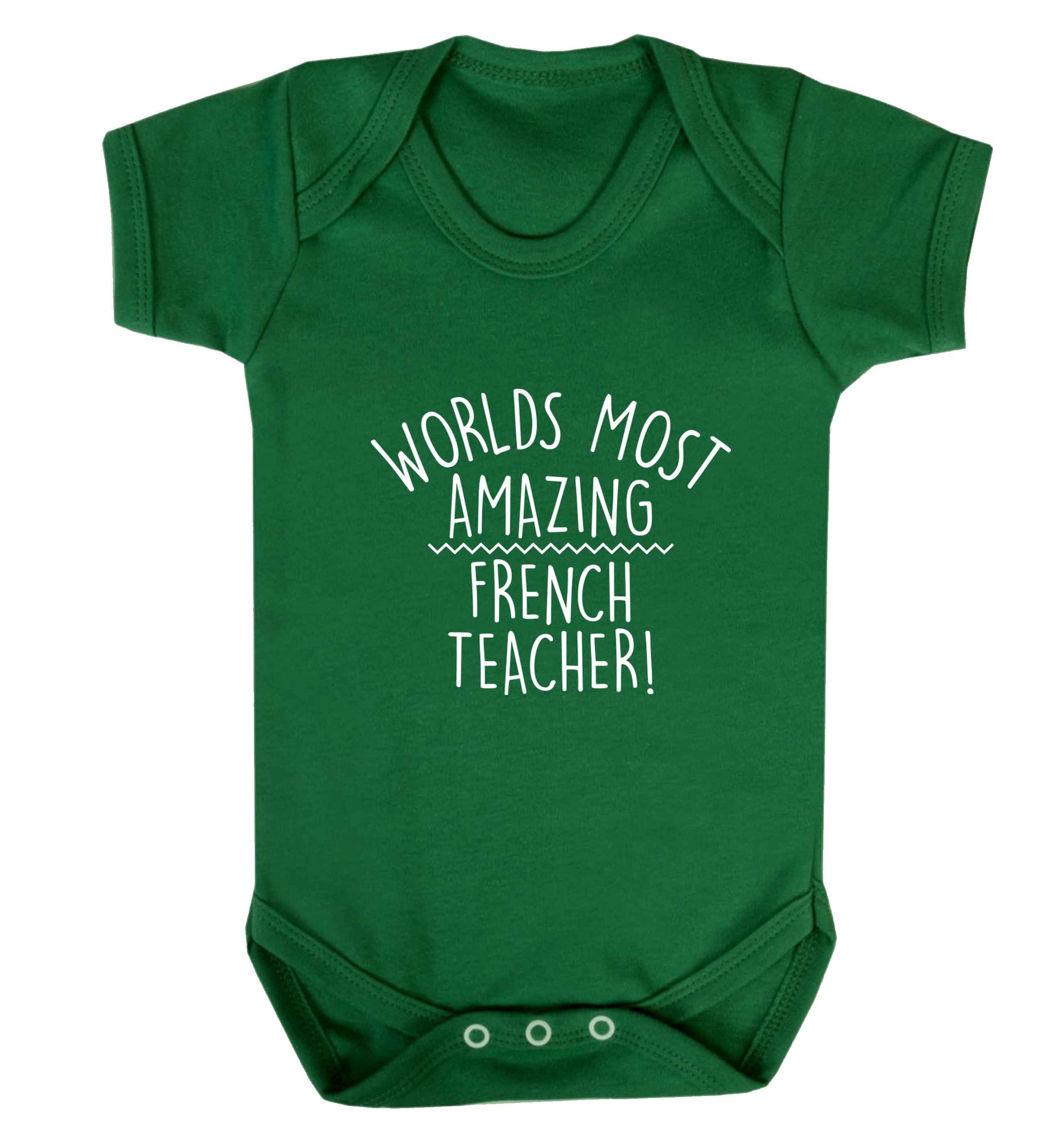 Worlds most amazing French teacher baby vest green 18-24 months