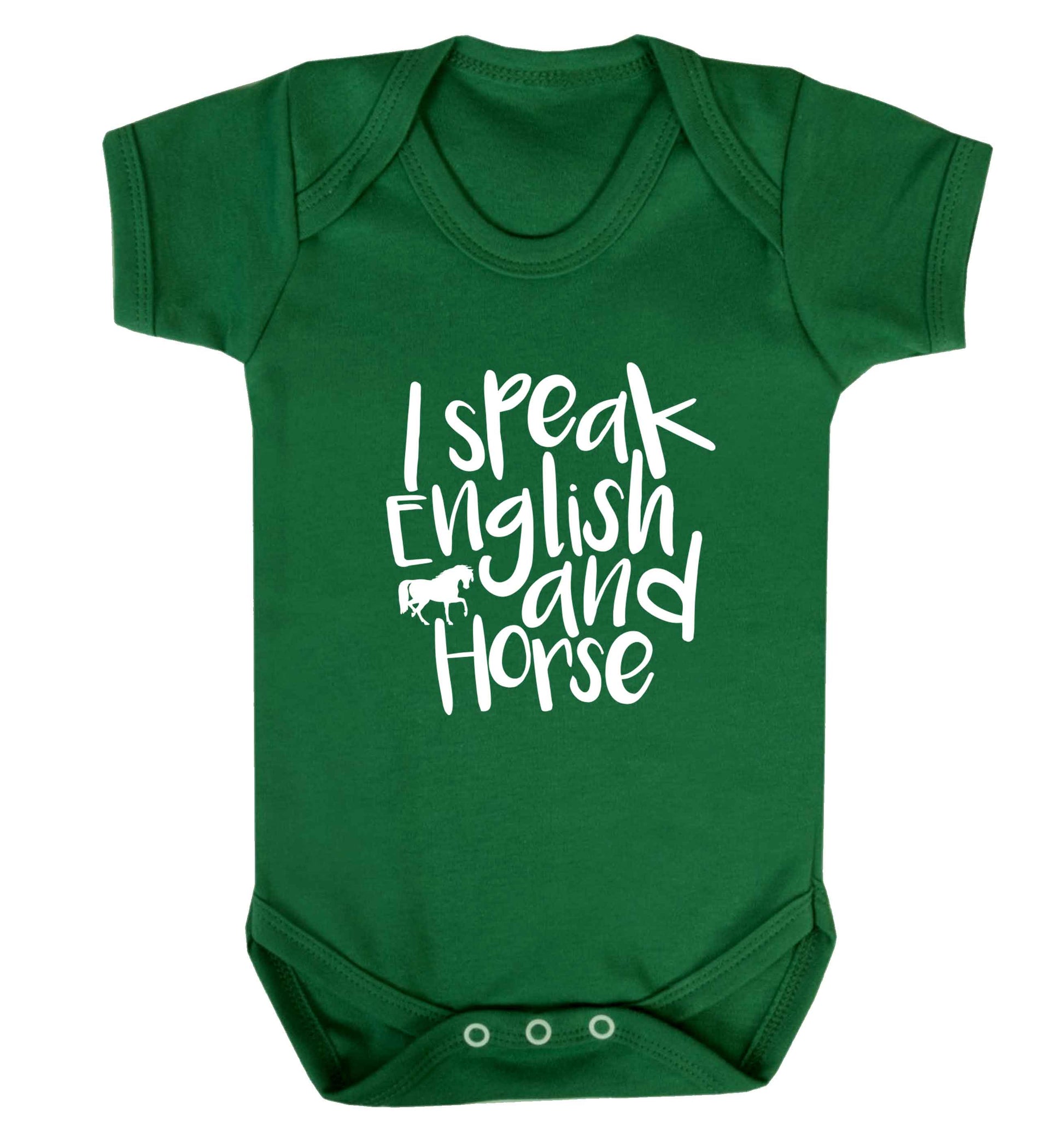 I speak English and horse baby vest green 18-24 months